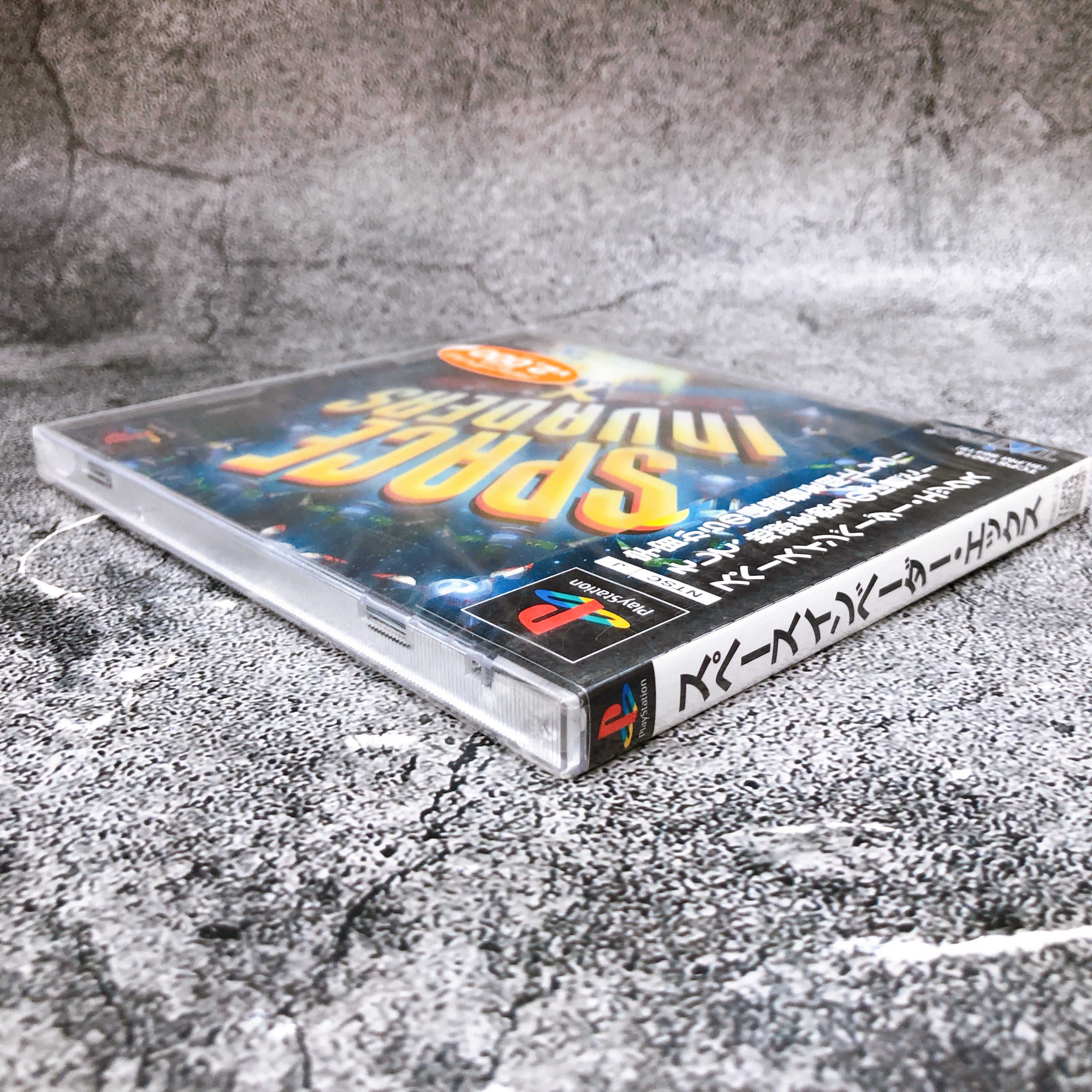 Playstation Space Invaders X PS1 Taito Shooting Japan Game Sealed New