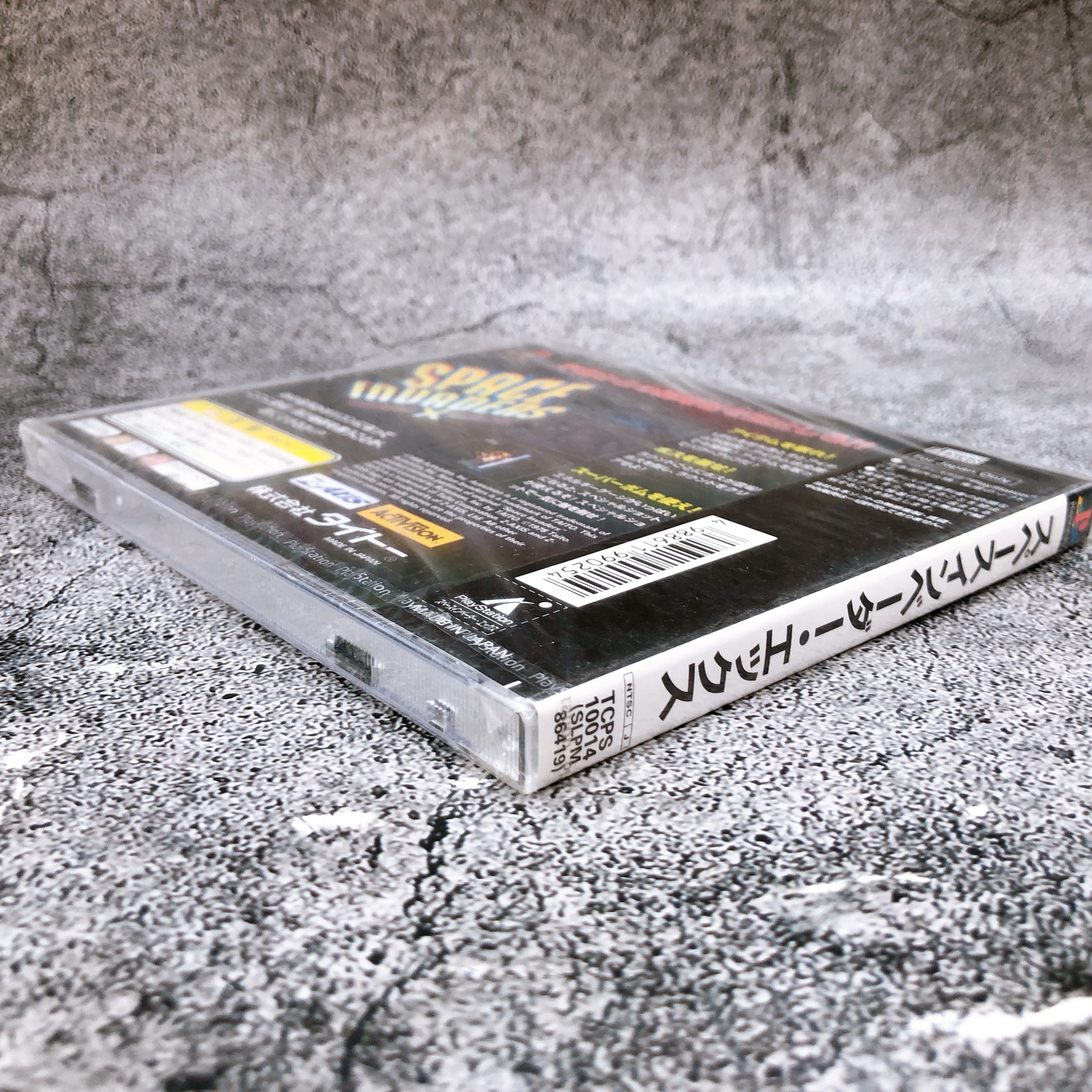 Playstation Space Invaders X PS1 Taito Shooting Japan Game Sealed New