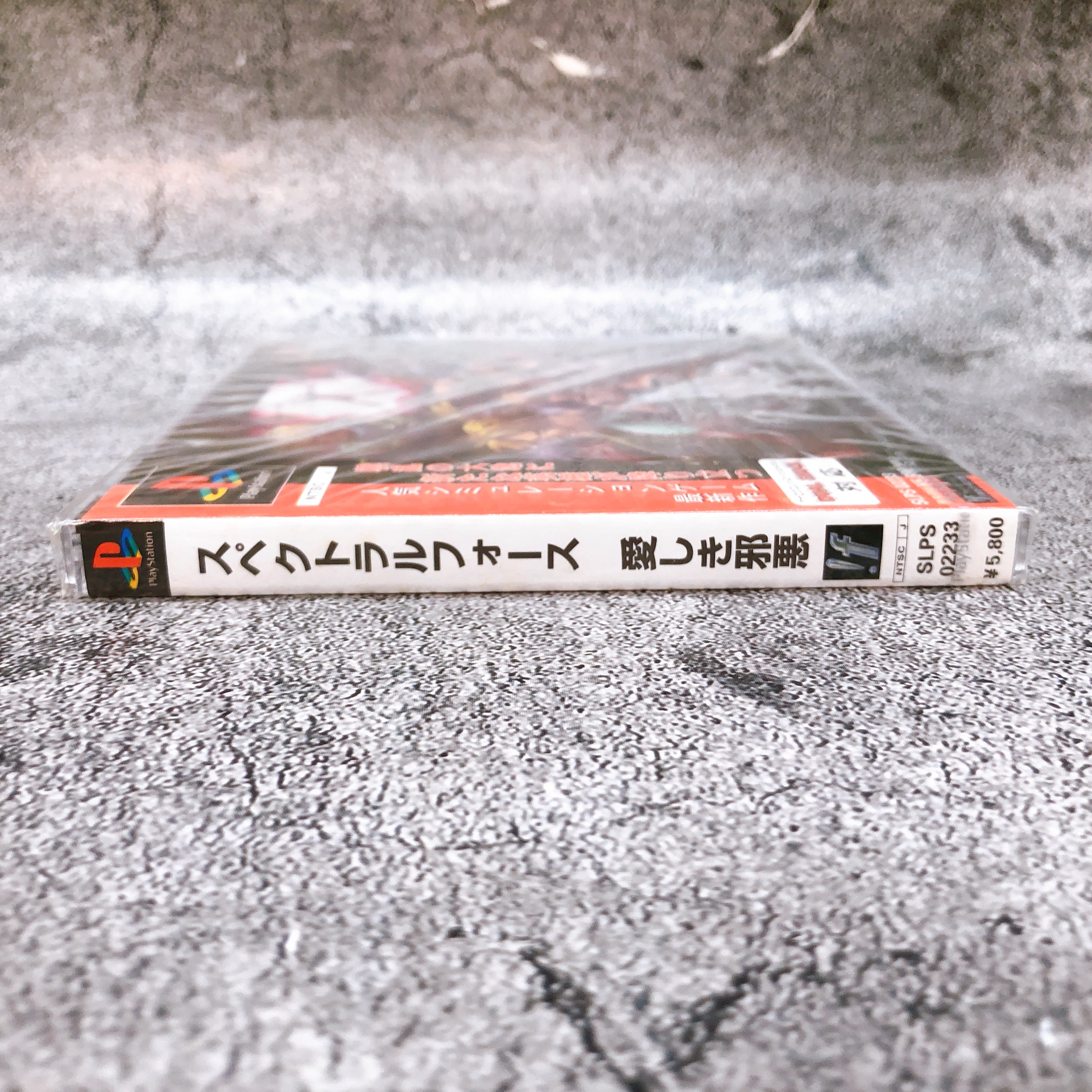 Playstation Spectral Force Itoshiki Jaaku PS1 Idea Factory Japan Game Sealed New