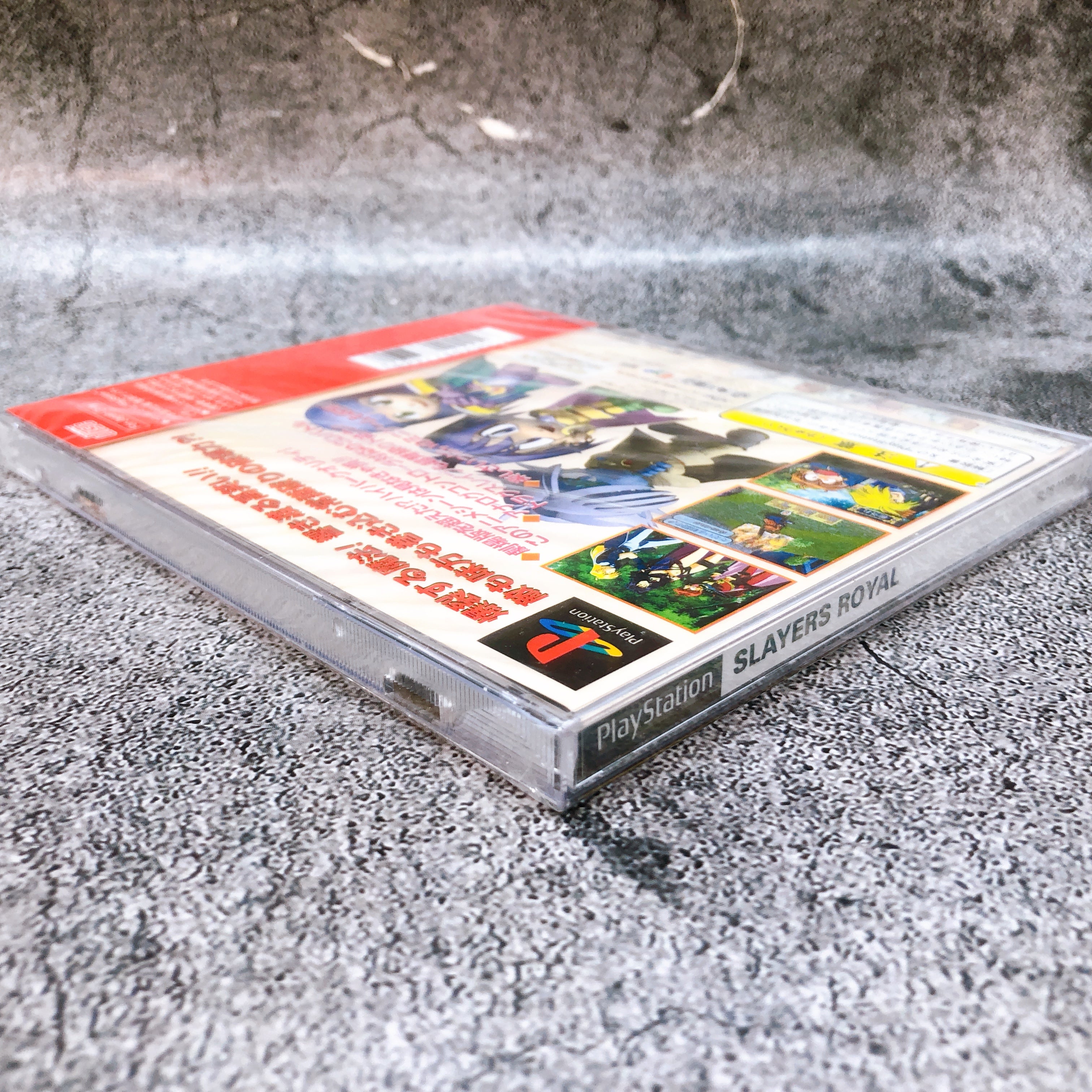 Playstation Slayers Royal PS1 Kadokawa Sony Game Sealed New