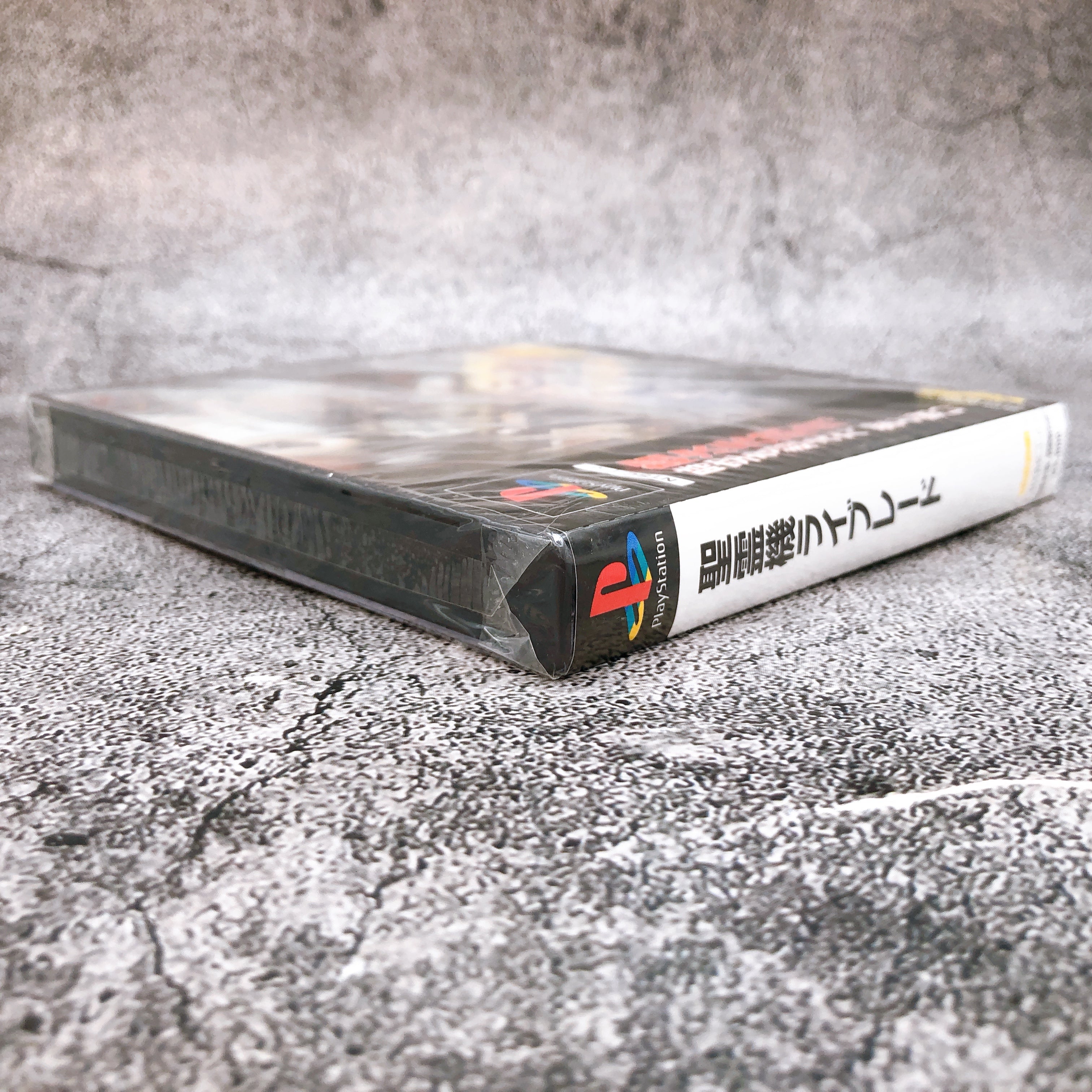 Playstation Seireiki Rayblade PS1 Winkysoft Japan Game Sealed New