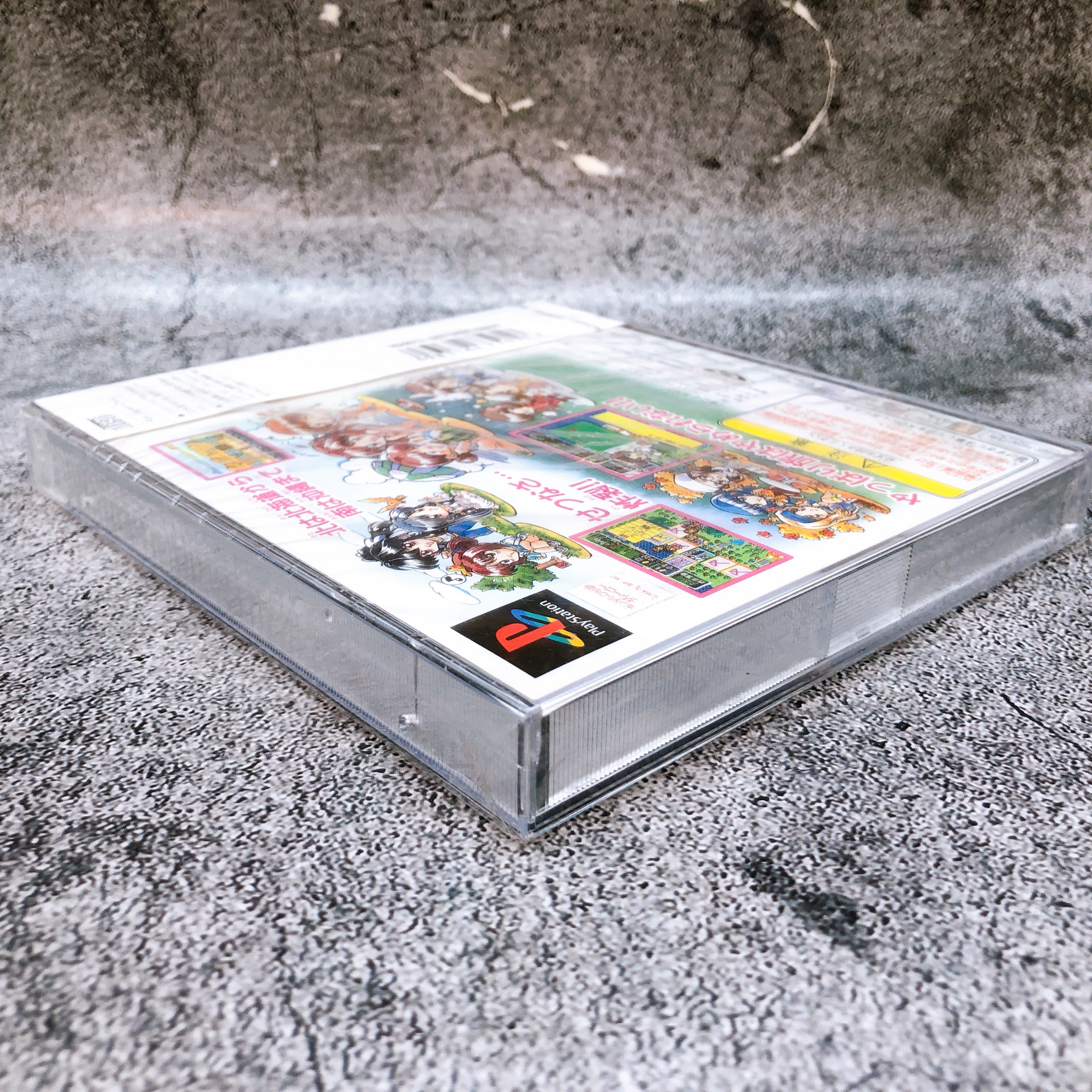 Playstation Sentimental Journey PS1 Banpresto Sony Game Sealed New