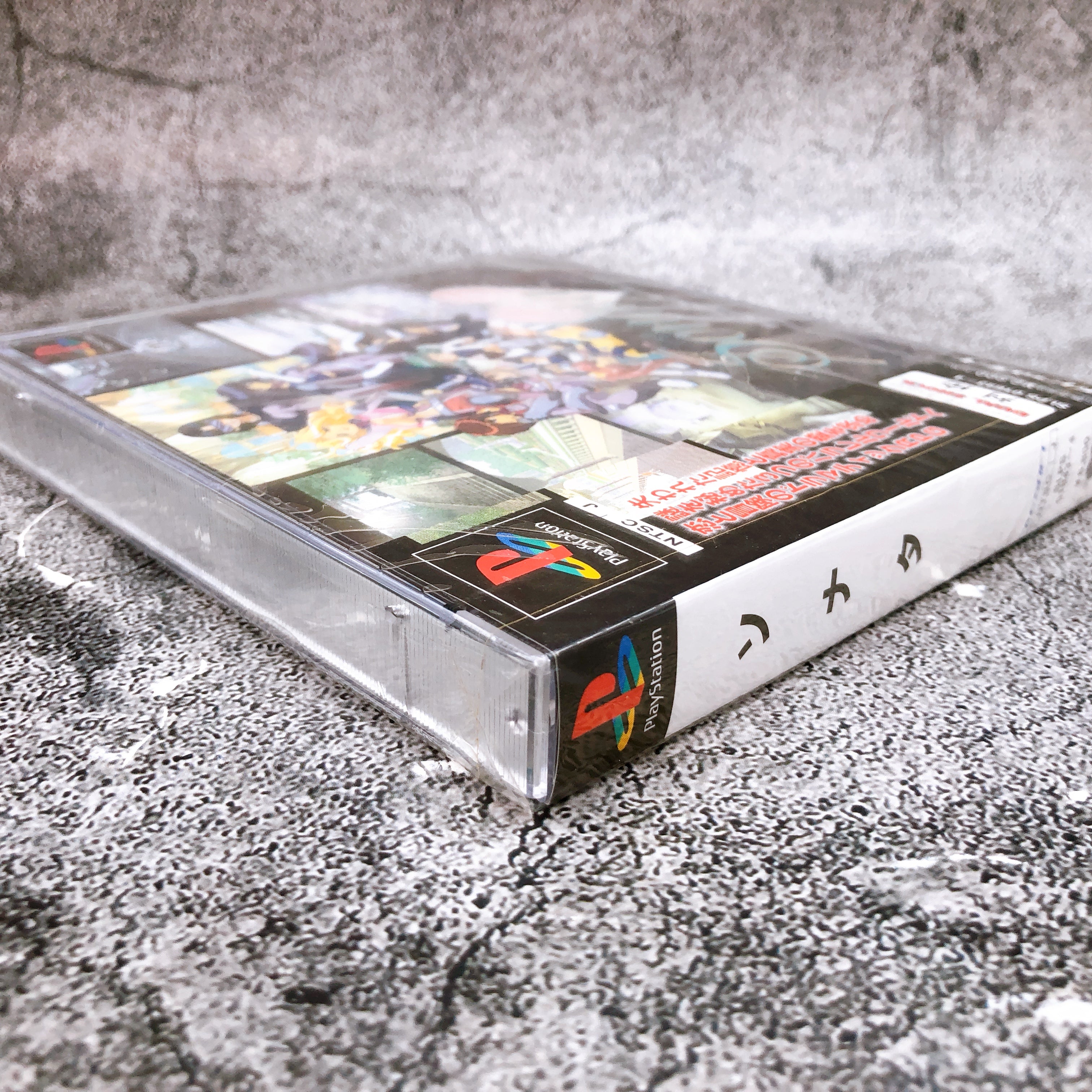 Playstation Sonata PS1 T&E SOFT Sony Japan Game Sealed New