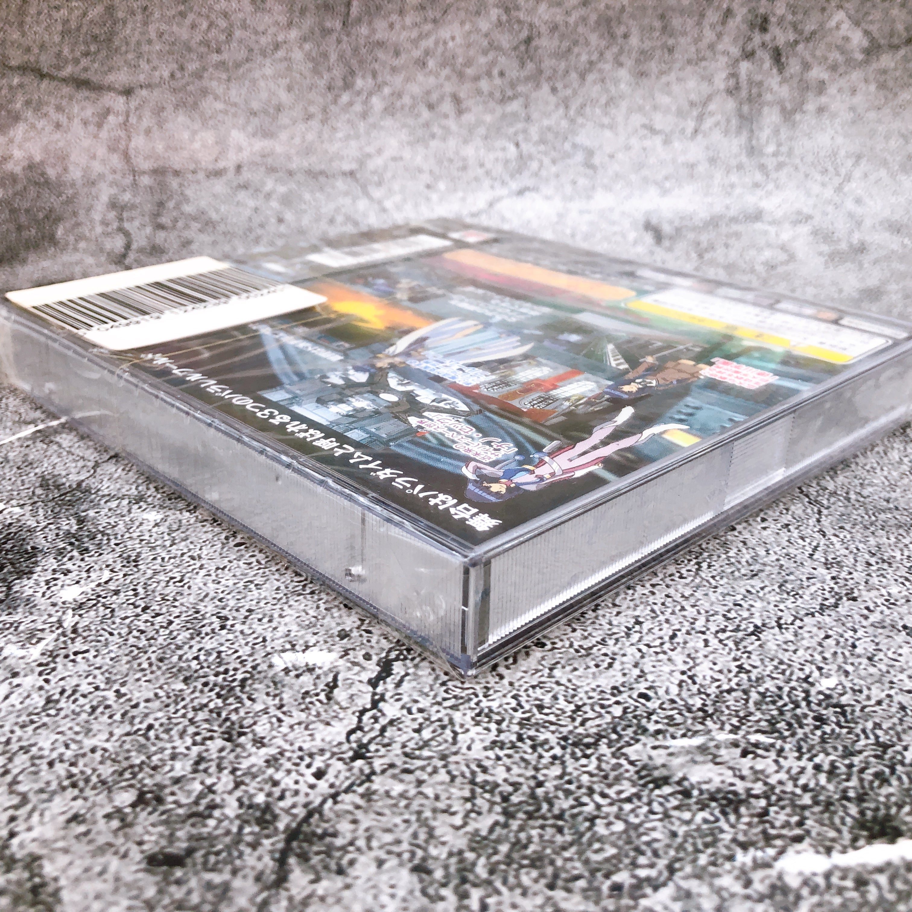 Playstation Sonata PS1 T&E SOFT Sony Japan Game Sealed New