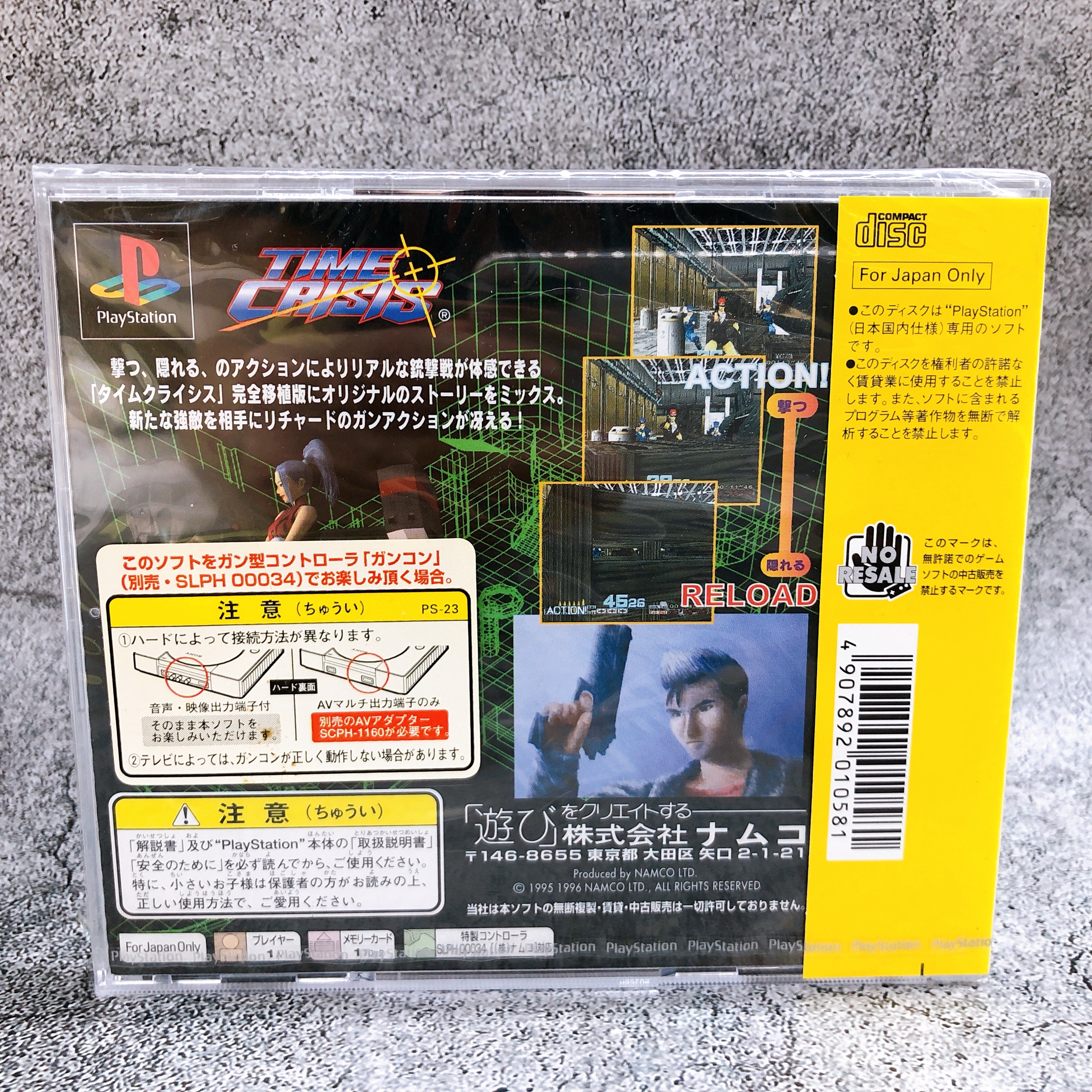 Playstation Time Crisis The Best PS1 Namco Action Shooting Japan Game Sealed New
