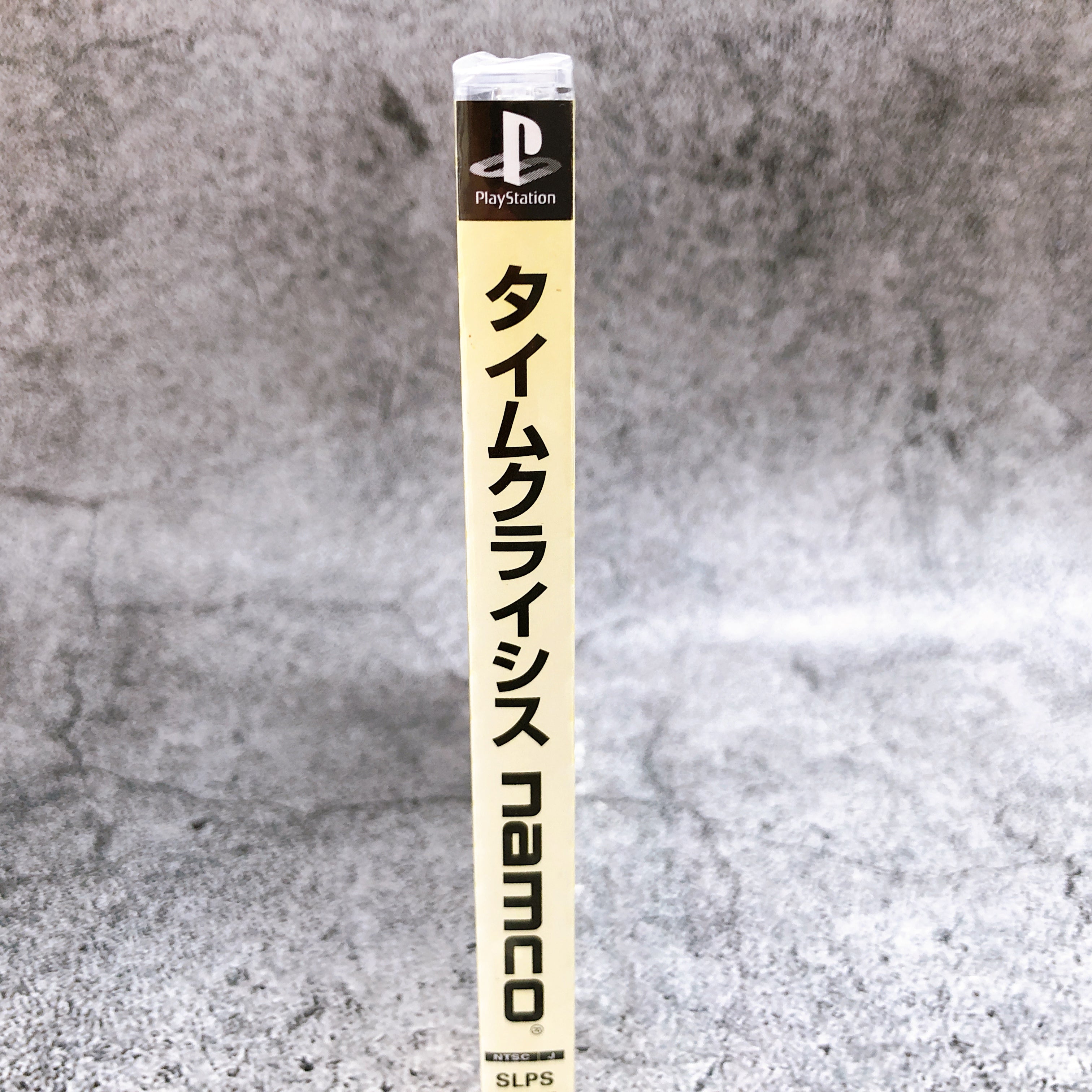 Playstation Time Crisis The Best PS1 Namco Action Shooting Japan Game Sealed New