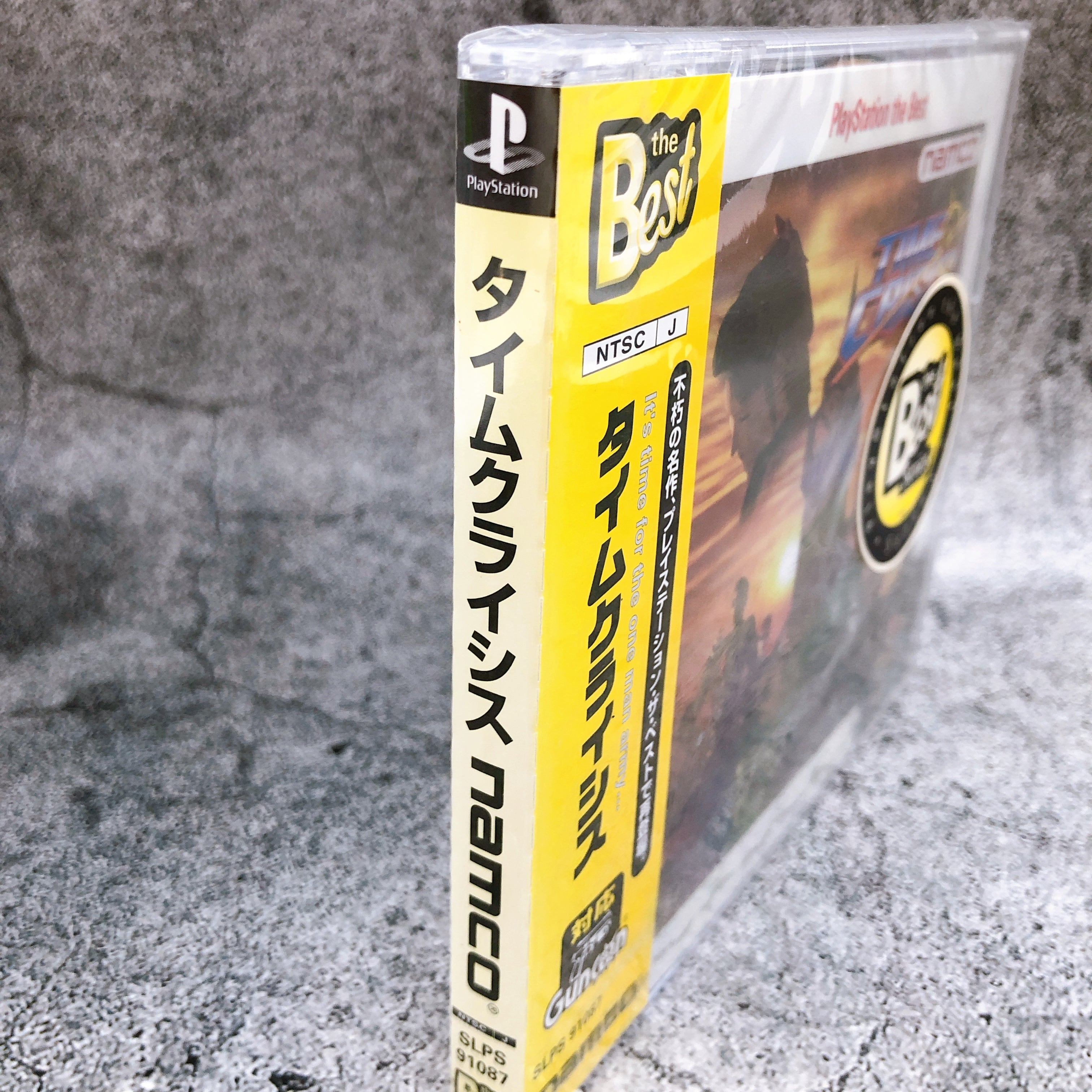 Playstation Time Crisis The Best PS1 Namco Action Shooting Japan Game Sealed New