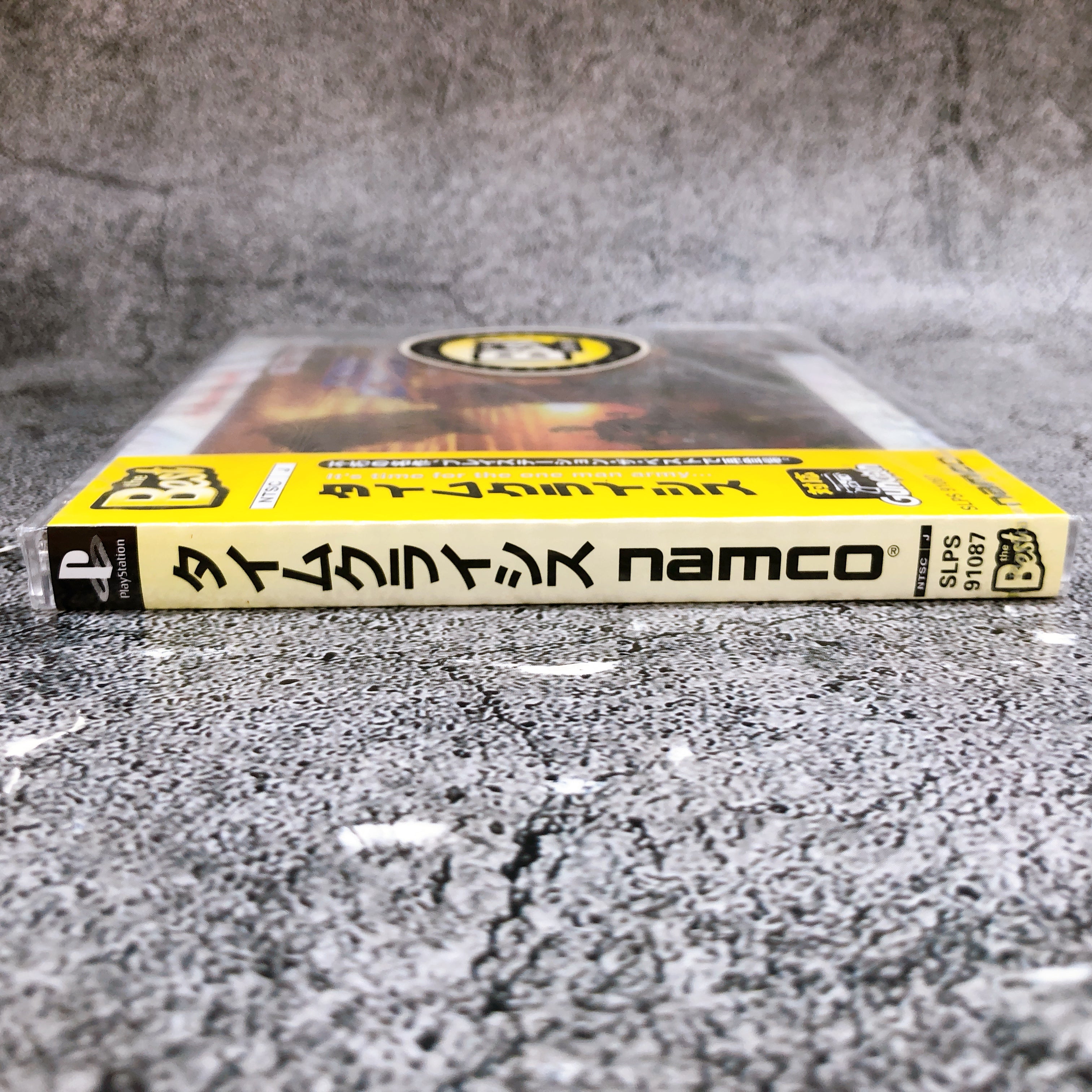 Playstation Time Crisis The Best PS1 Namco Action Shooting Japan Game Sealed New