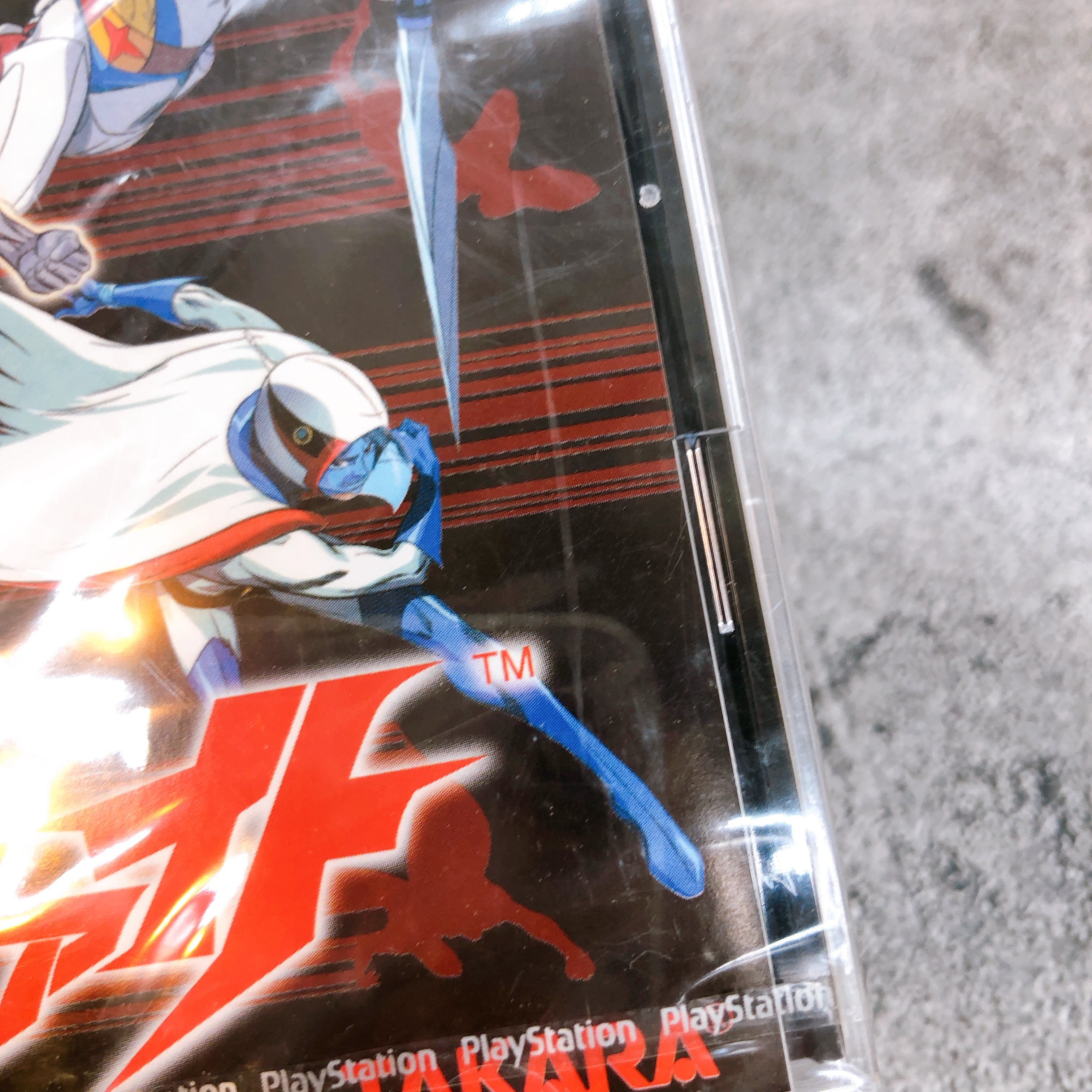 Playstation Tatsunoko Fight PS1 TAKARA Sony Fighting Game Sealed New