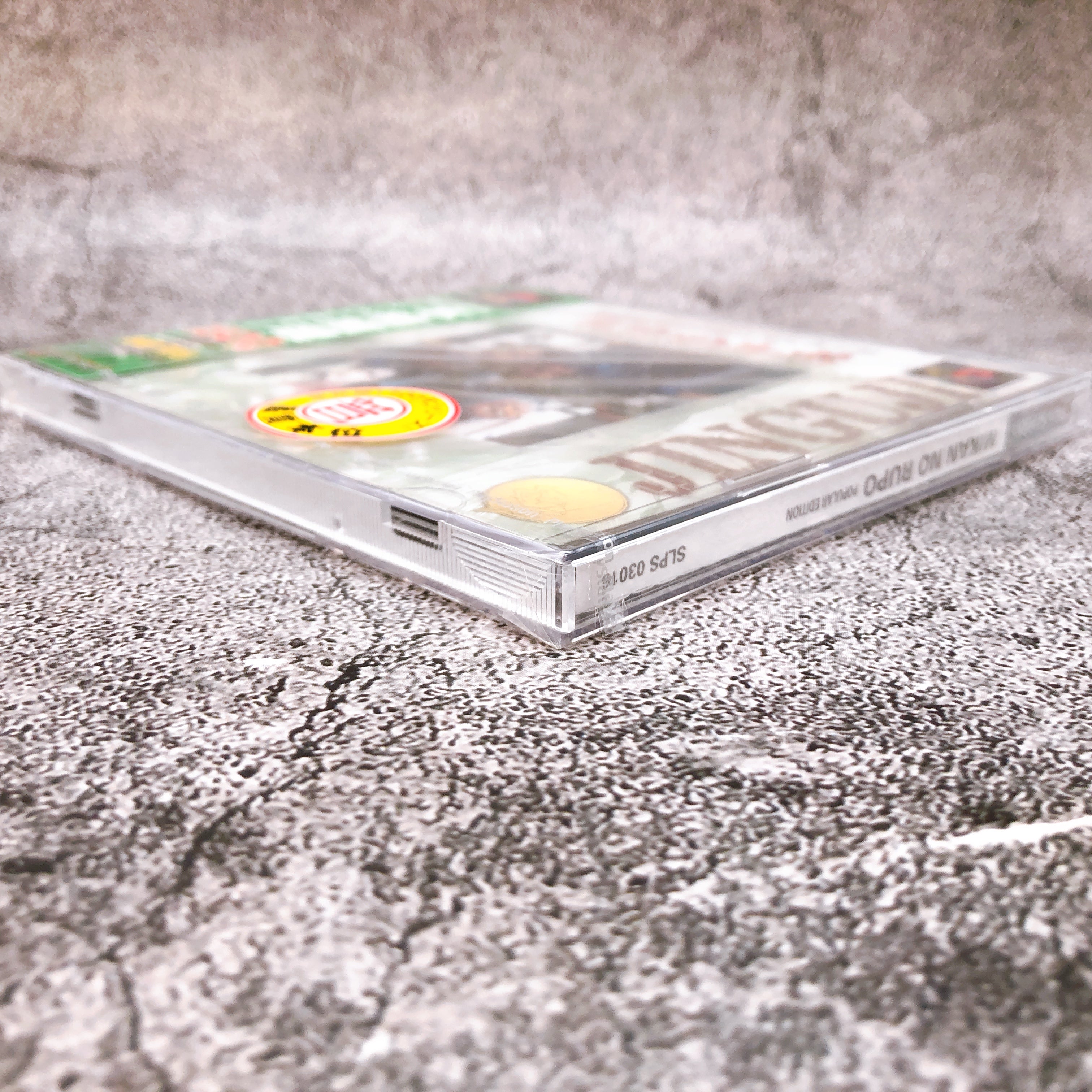 Playstation Detective JJinguji Saburo Mikan No Rupo PS1 Japan Game Sealed New