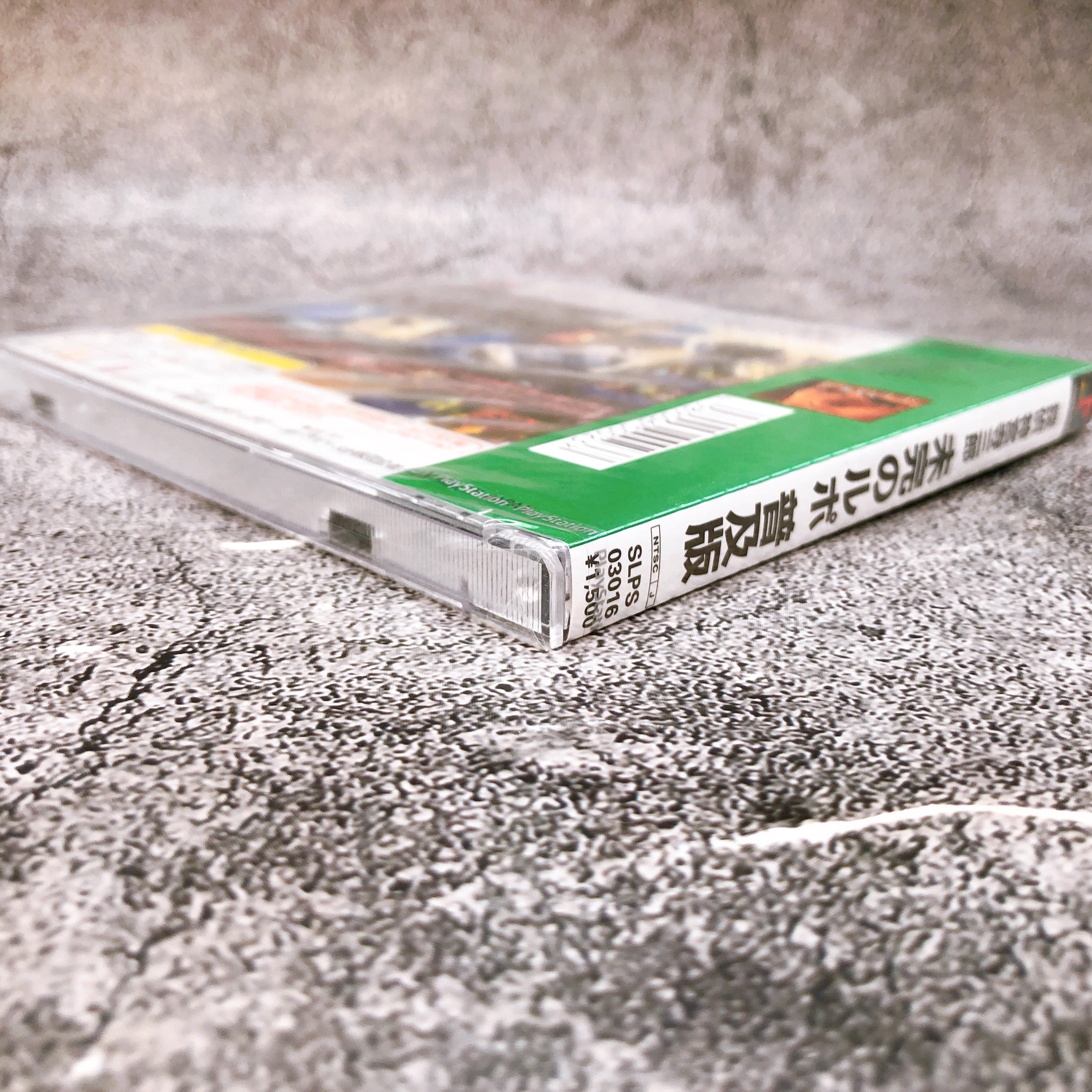 Playstation Detective JJinguji Saburo Mikan No Rupo PS1 Japan Game Sealed New