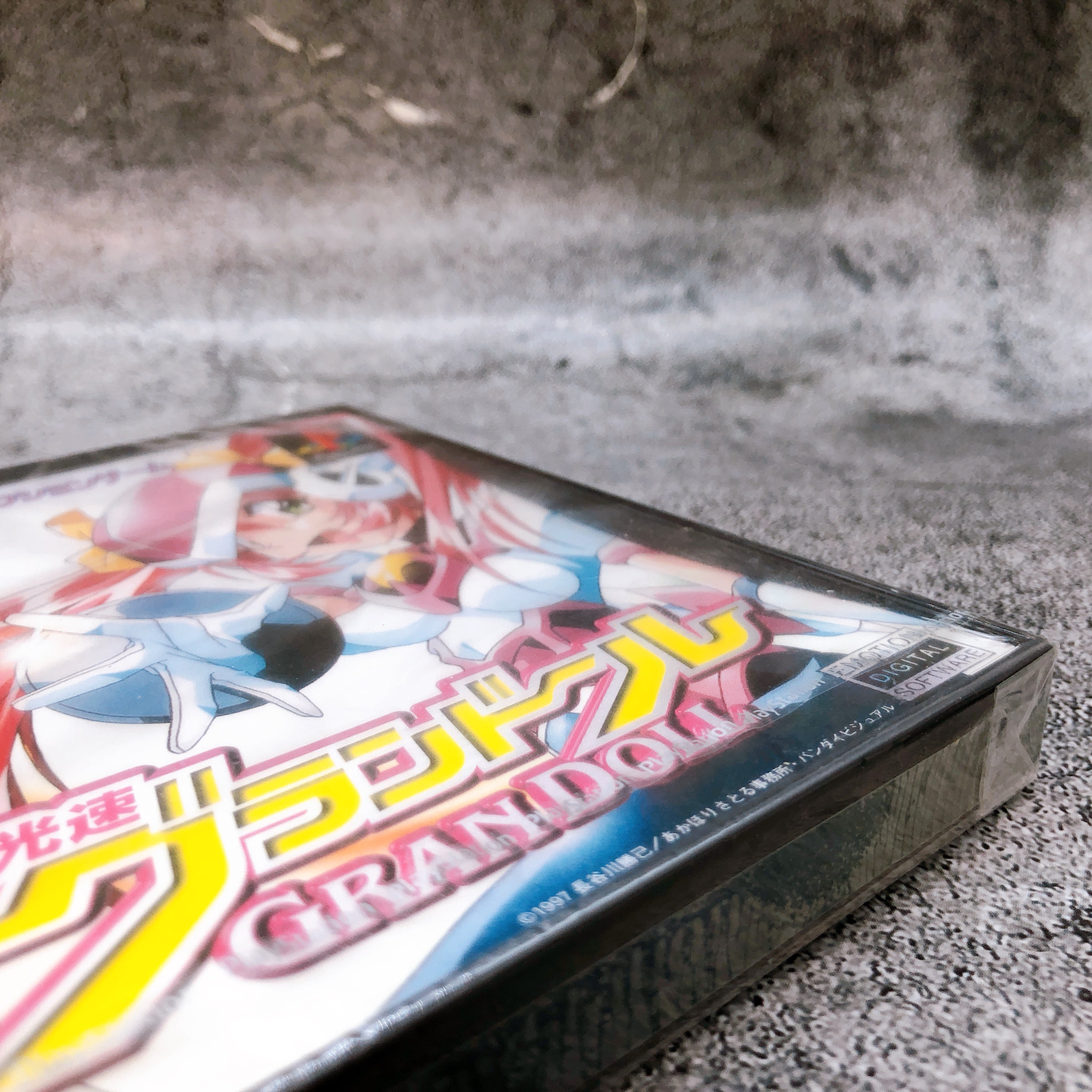 Playstation Chou Kousoku GranDoll PS1 Bandai Visual Japan Game Sealed NEW