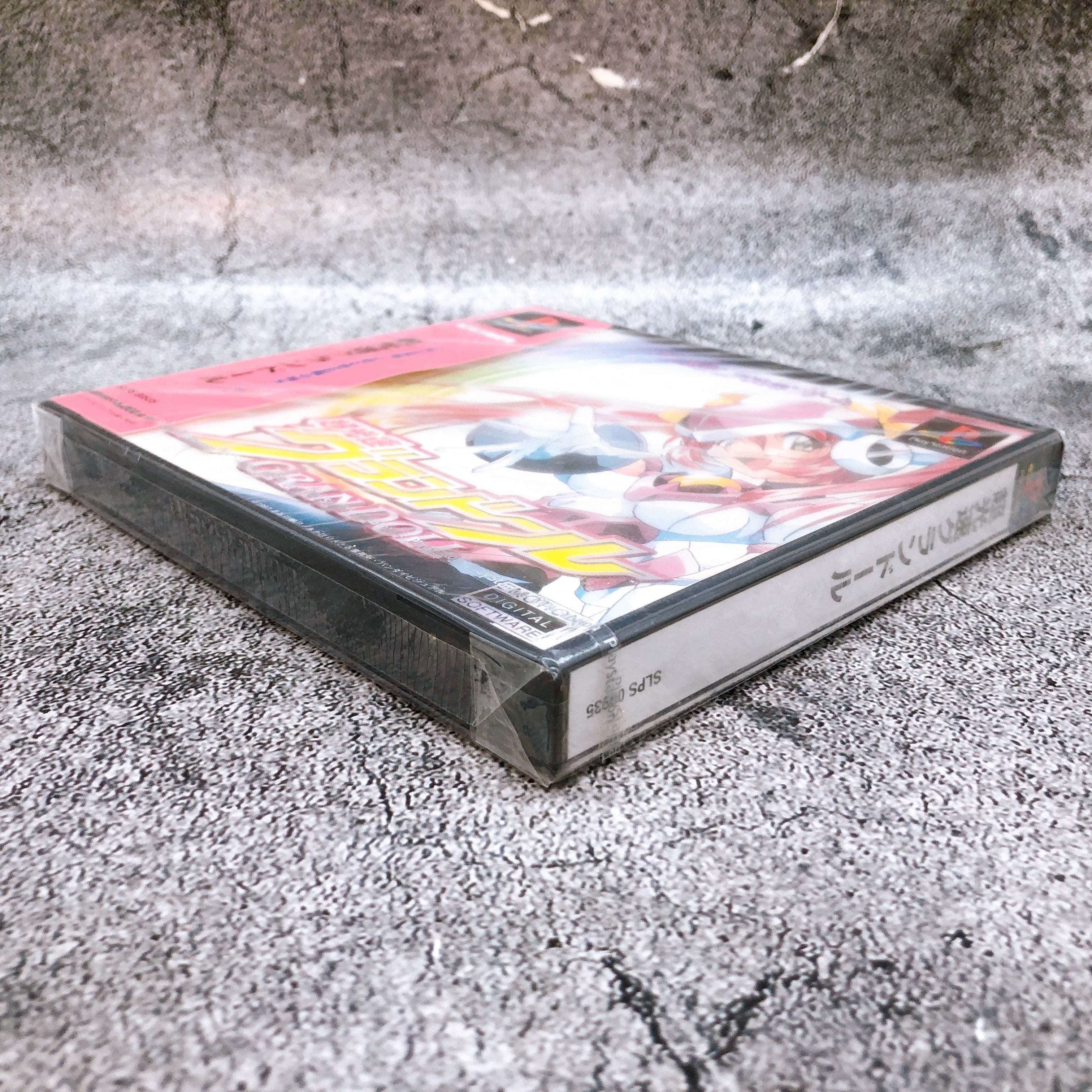 Playstation Chou Kousoku GranDoll PS1 Bandai Visual Japan Game Sealed NEW