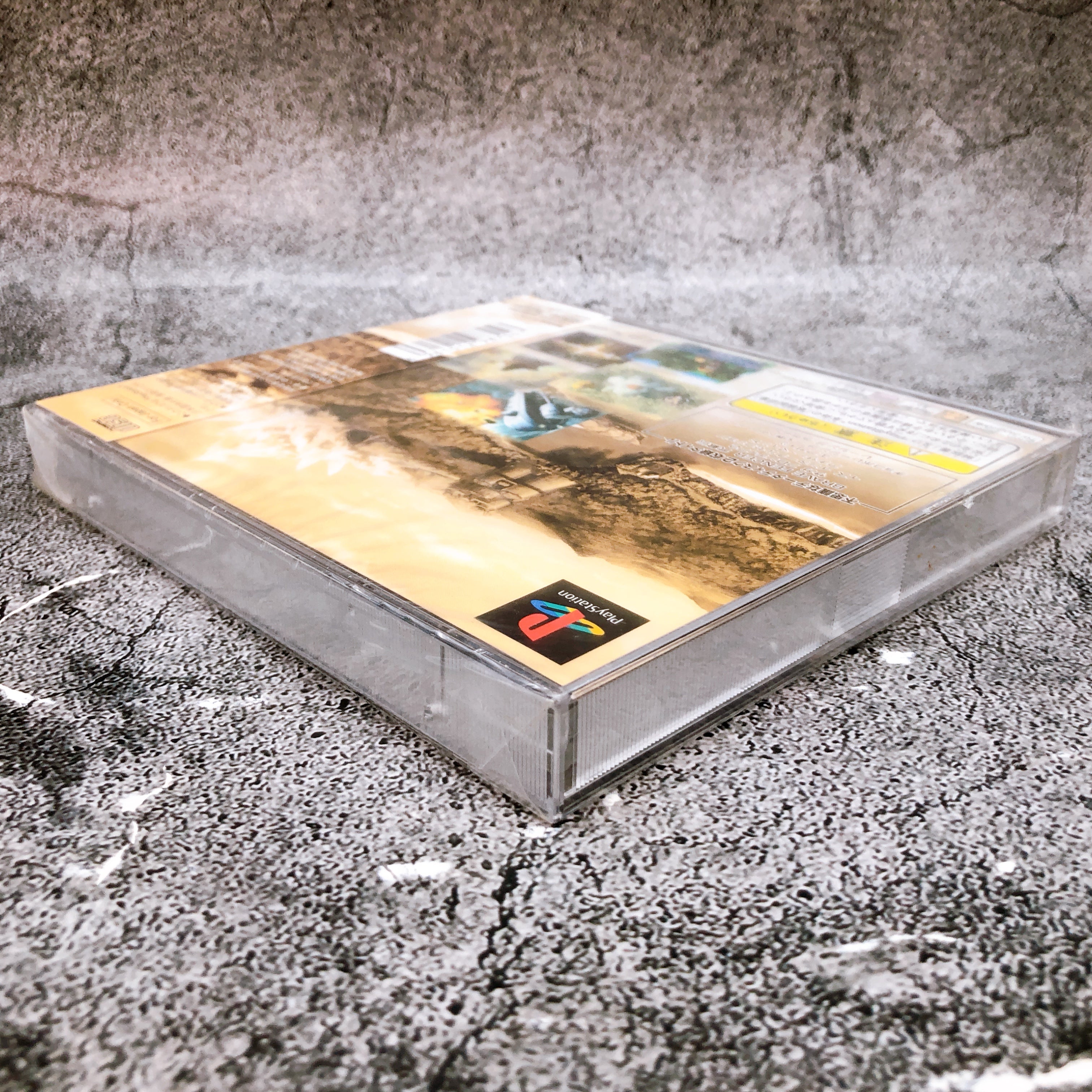 Playstation Chocobo no Fushigi Dungeon 2 PS1 Square Soft Japan Game Sealed NEW