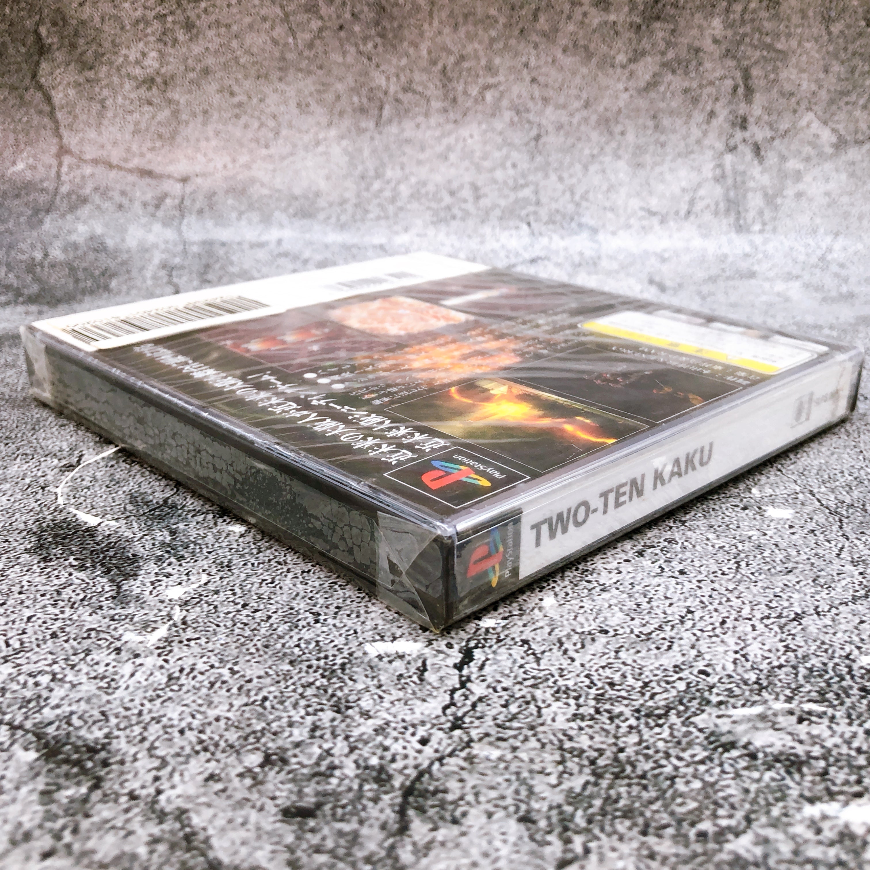 Playstation TWO-TENKAKU Two Ten Kaku PS1 Sony Japan Shooting Game Sealed NEW