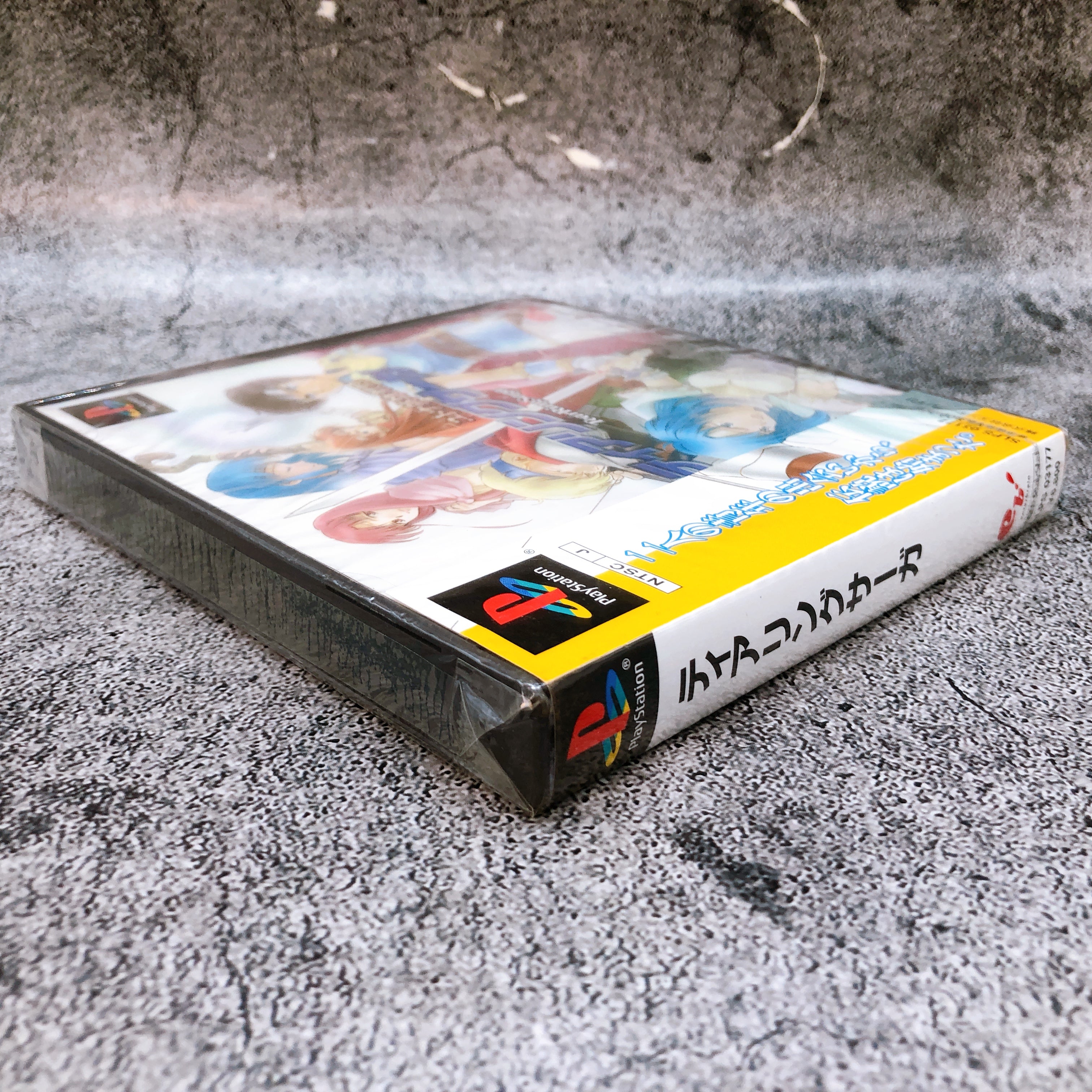 Playstation TearRing Saga PS1 Enterbrain Sony Game Sealed New