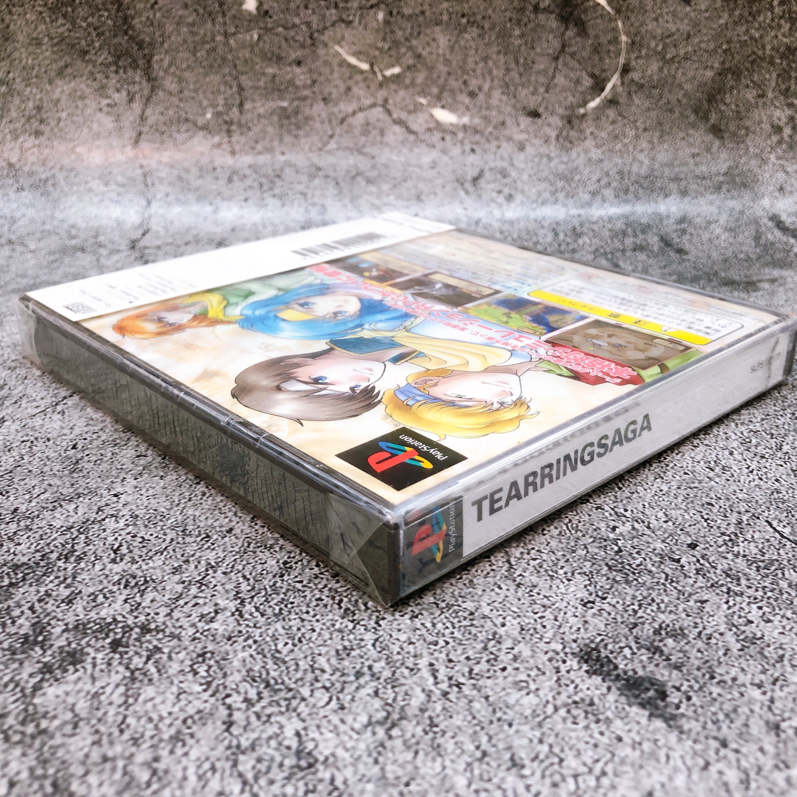 Playstation TearRing Saga PS1 Enterbrain Sony Game Sealed New