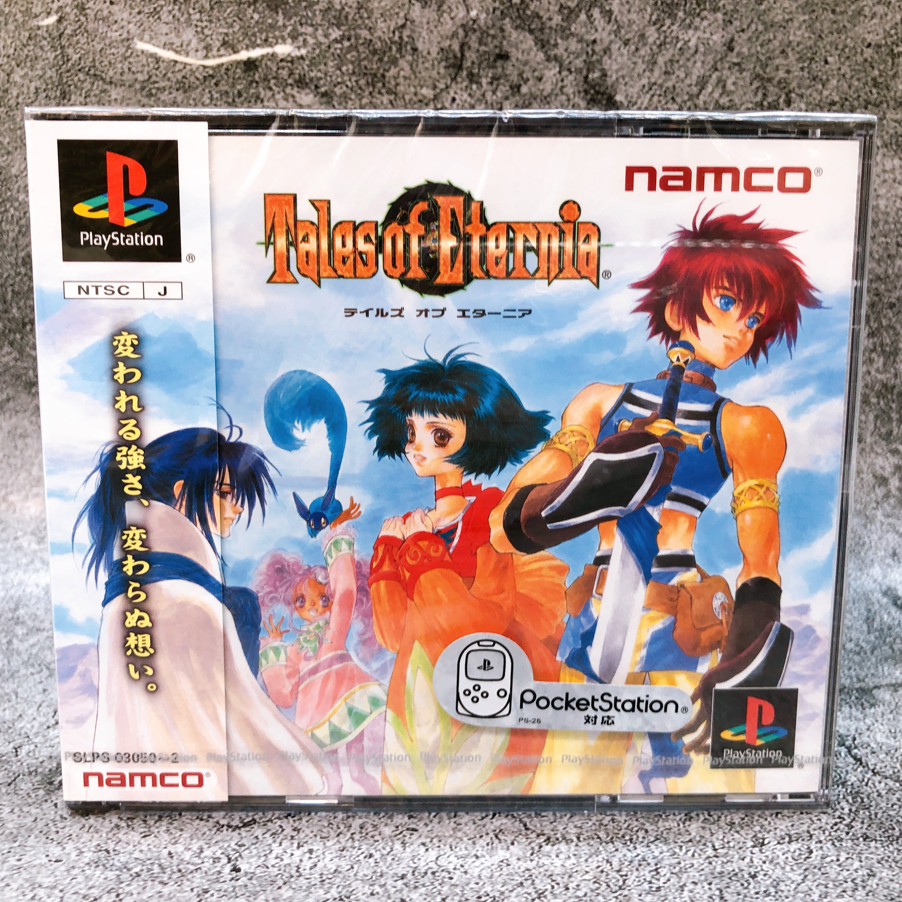 Playstation Tales of Eternia PS1 Namco Sony Game Sealed New