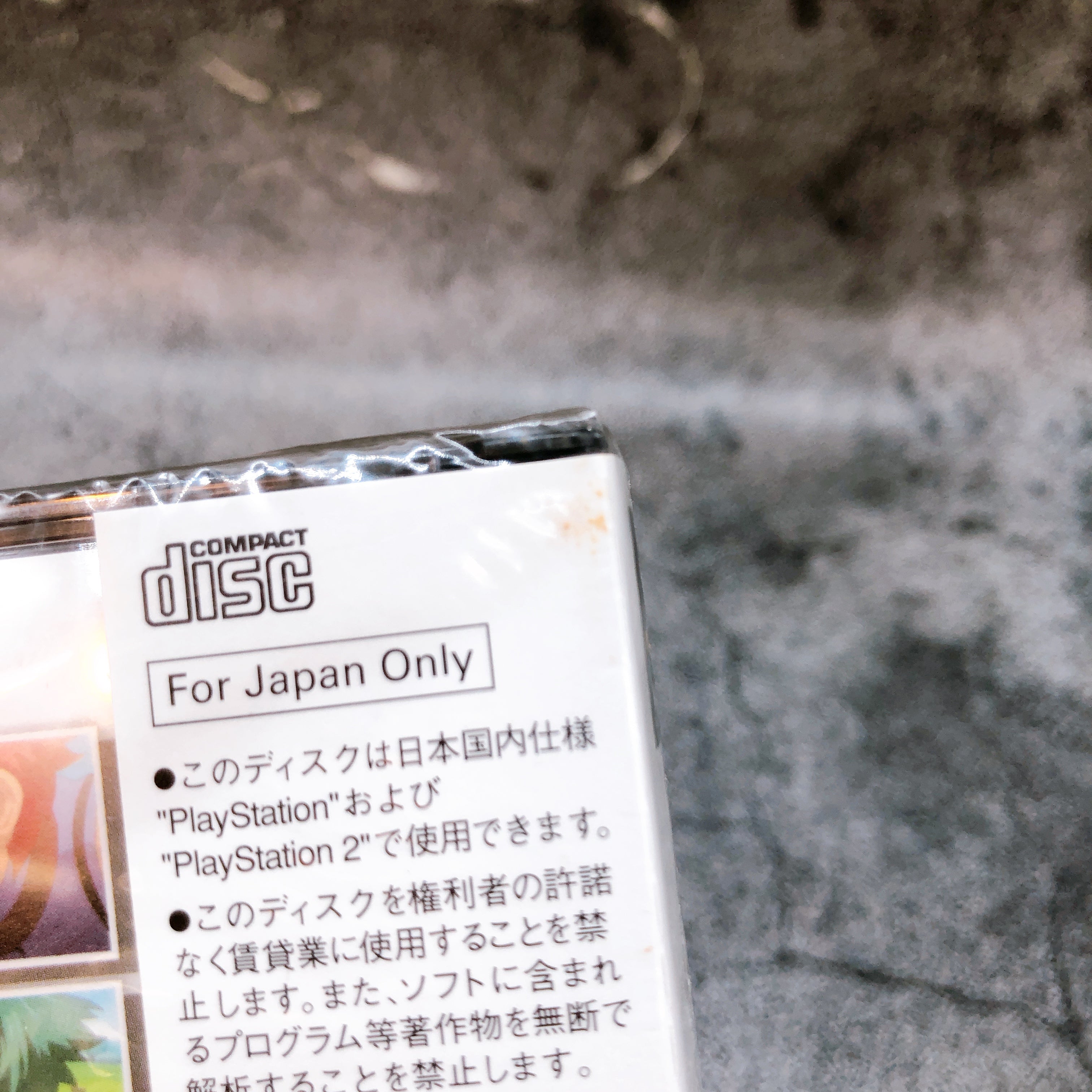 Playstation Tales of Eternia PS1 Namco Sony Game Sealed New