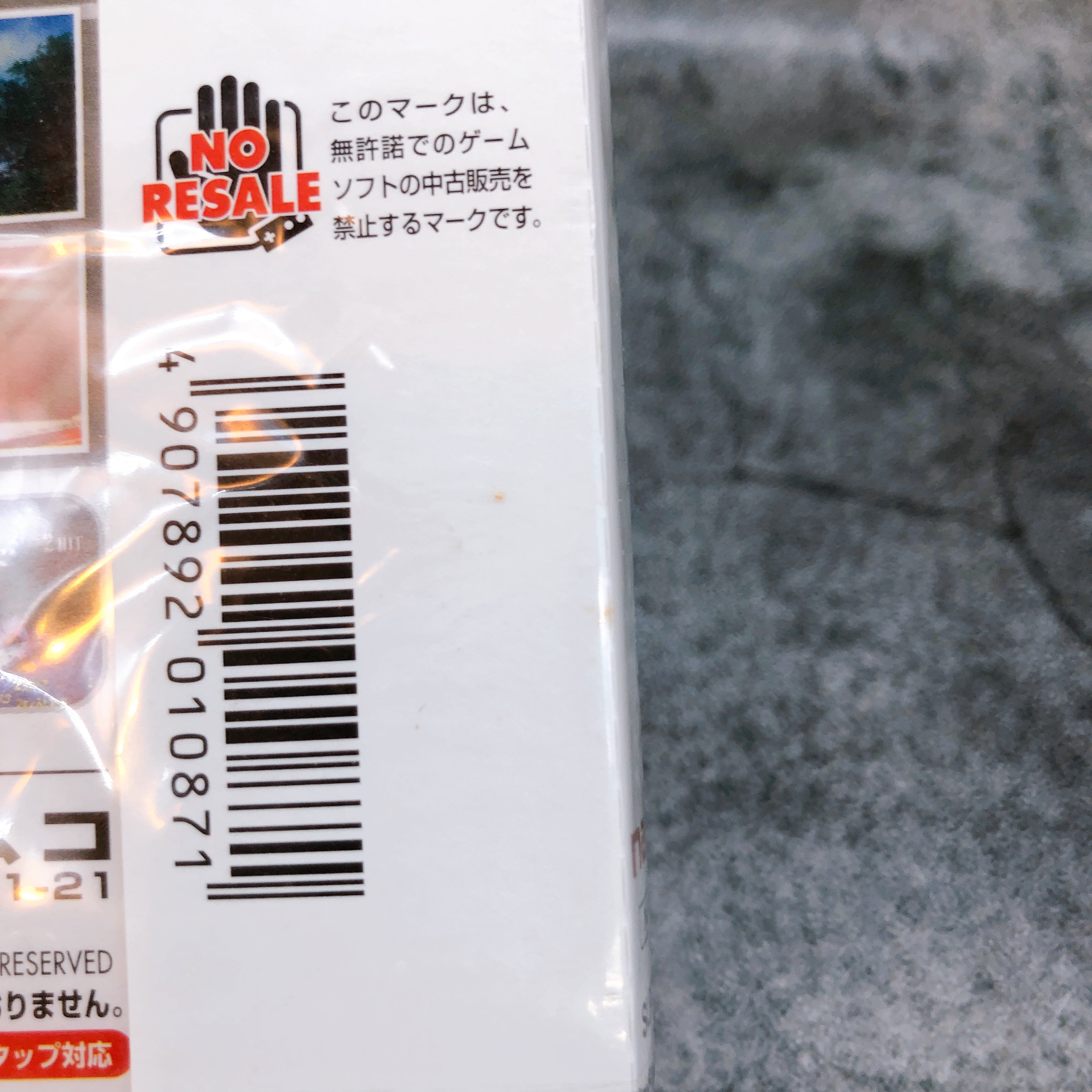 Playstation Tales of Eternia PS1 Namco Sony Game Sealed New