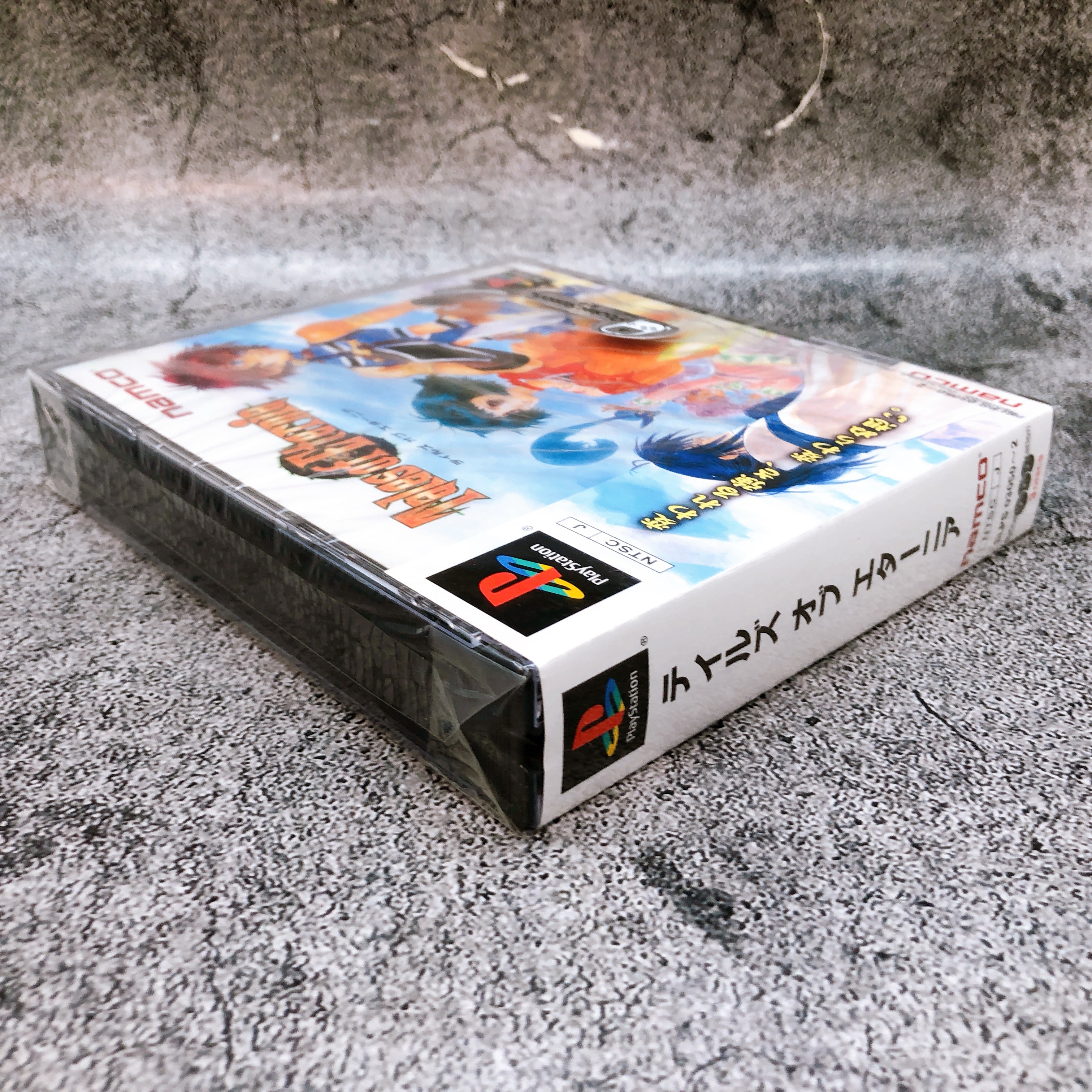 Playstation Tales of Eternia PS1 Namco Sony Game Sealed New