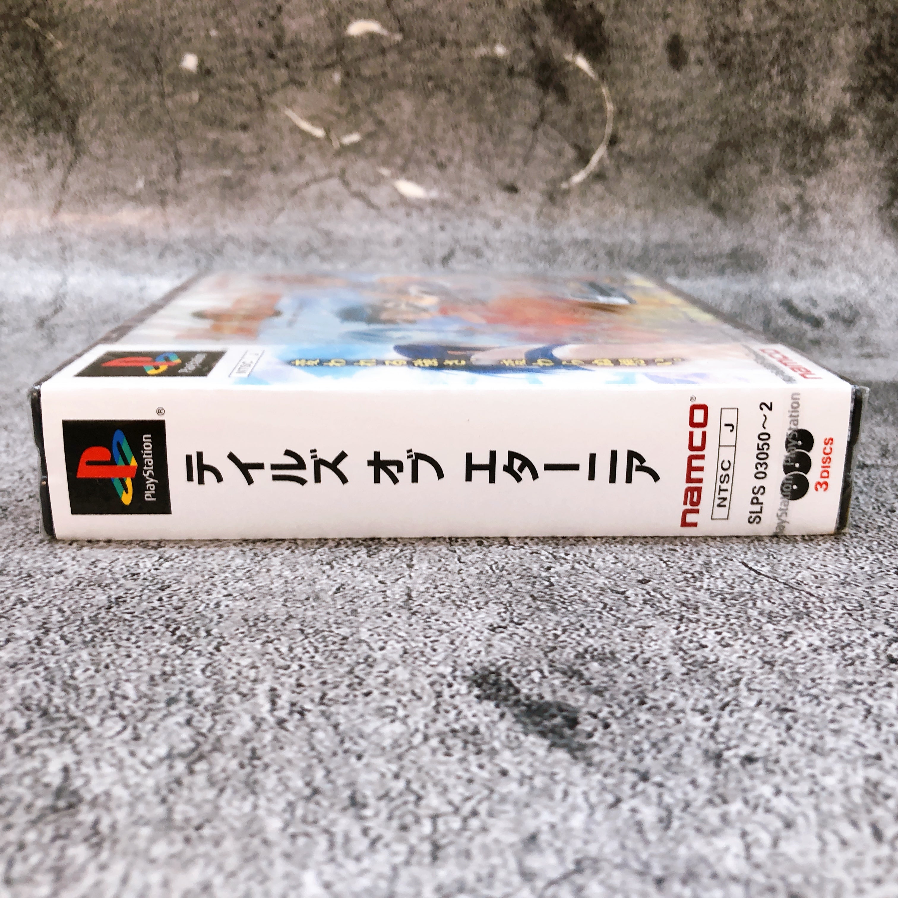 Playstation Tales of Eternia PS1 Namco Sony Game Sealed New