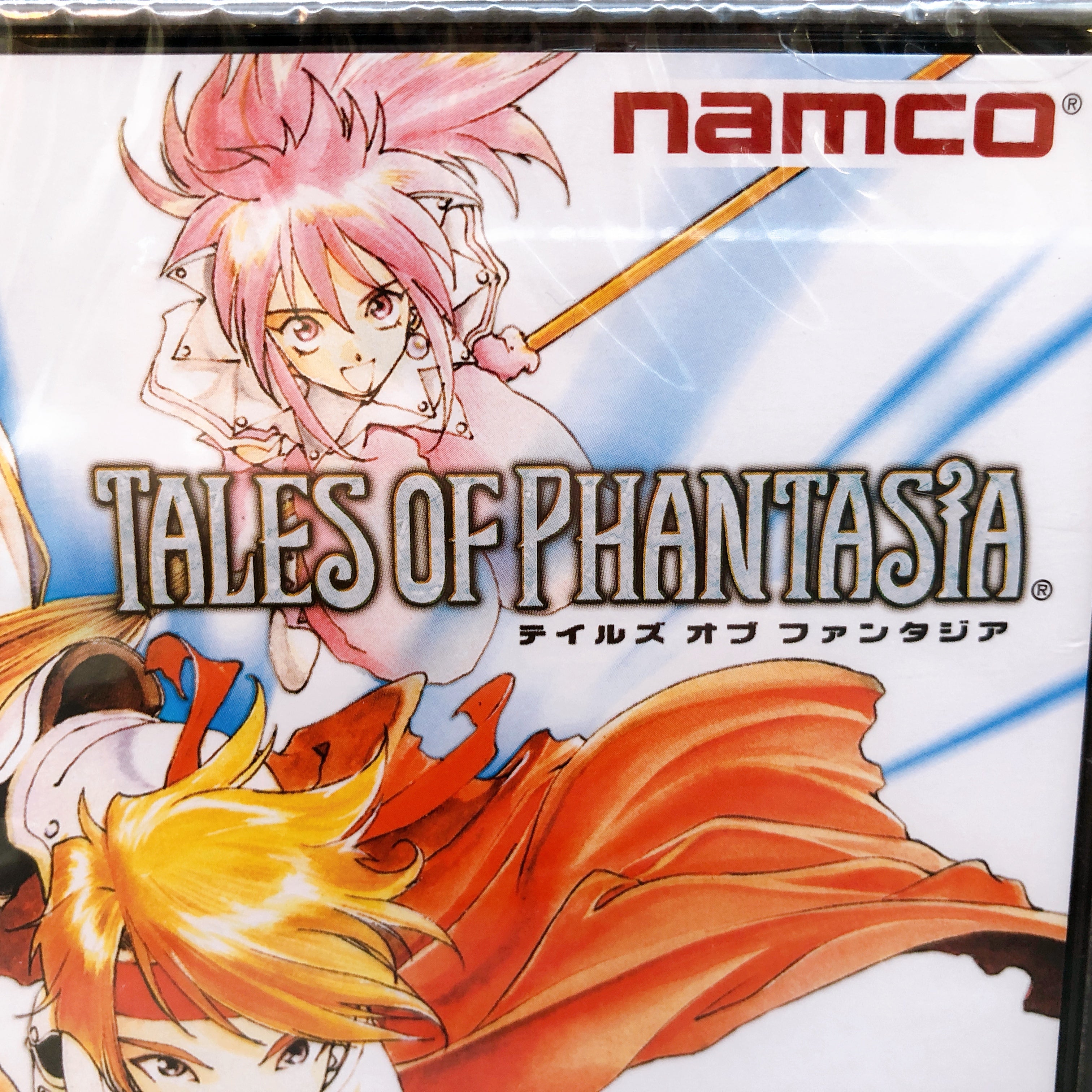 Playstation Tales of Phantasia PS1 Namco Sony Game Sealed New