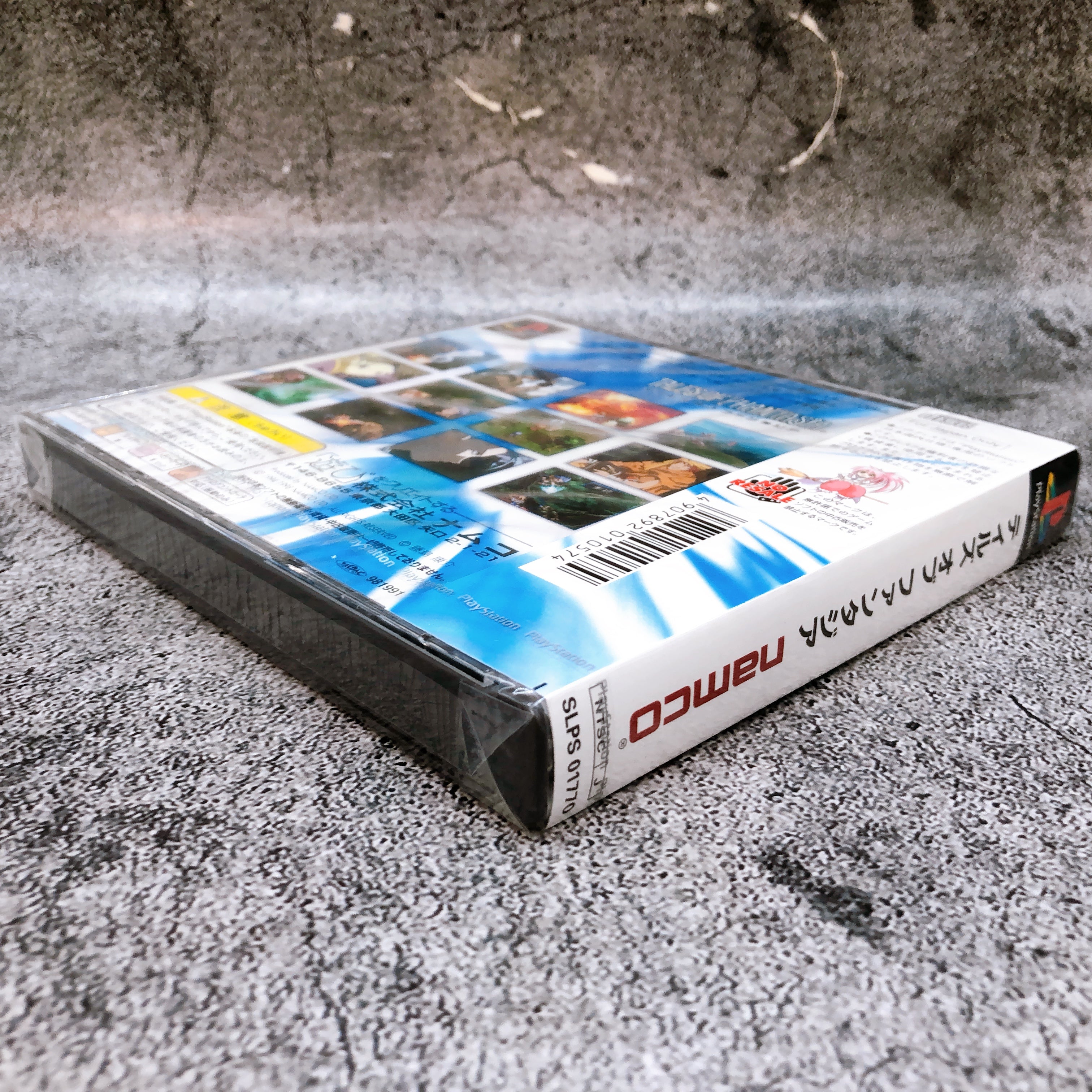 Playstation Tales of Phantasia PS1 Namco Sony Game Sealed New