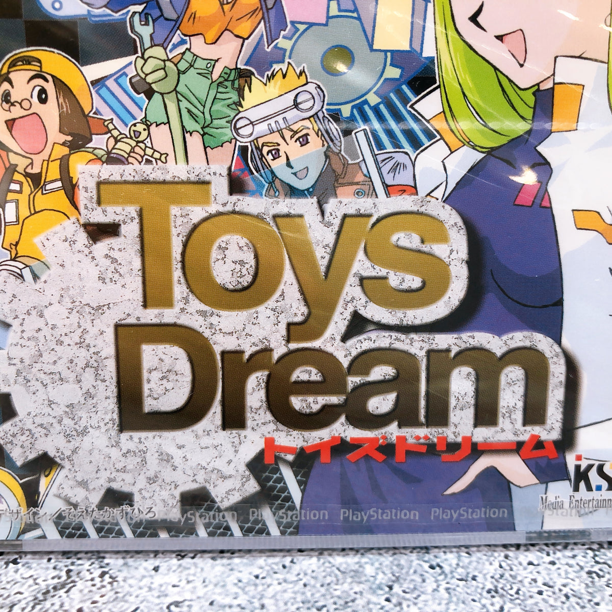PS1 Toys Dream PlayStation NTSC-J SLPS-01704 Simulation Game Japan NEW FASTSHIP