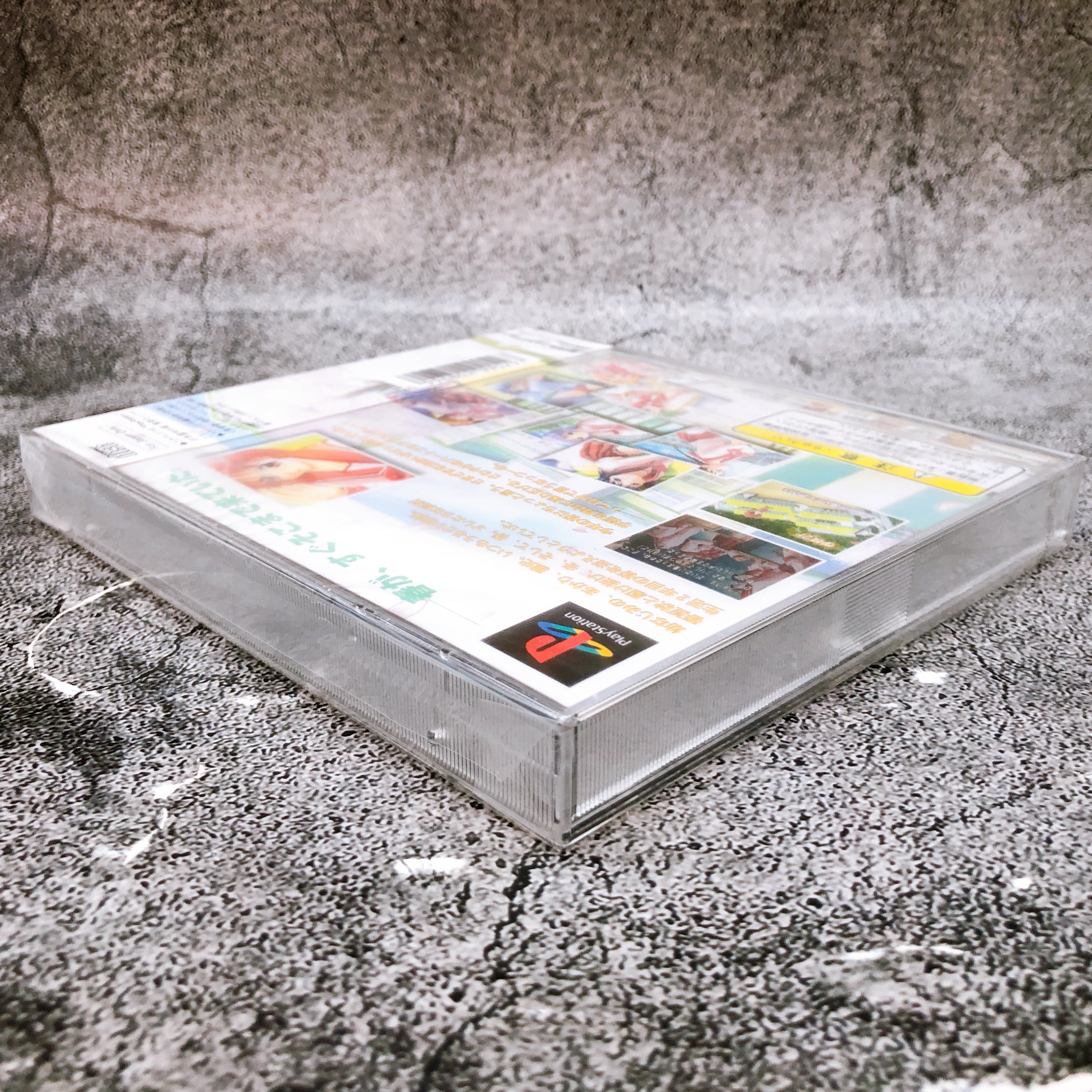 Playstation To Heart PS1 Aqua Plus Japan Game Sealed NEW