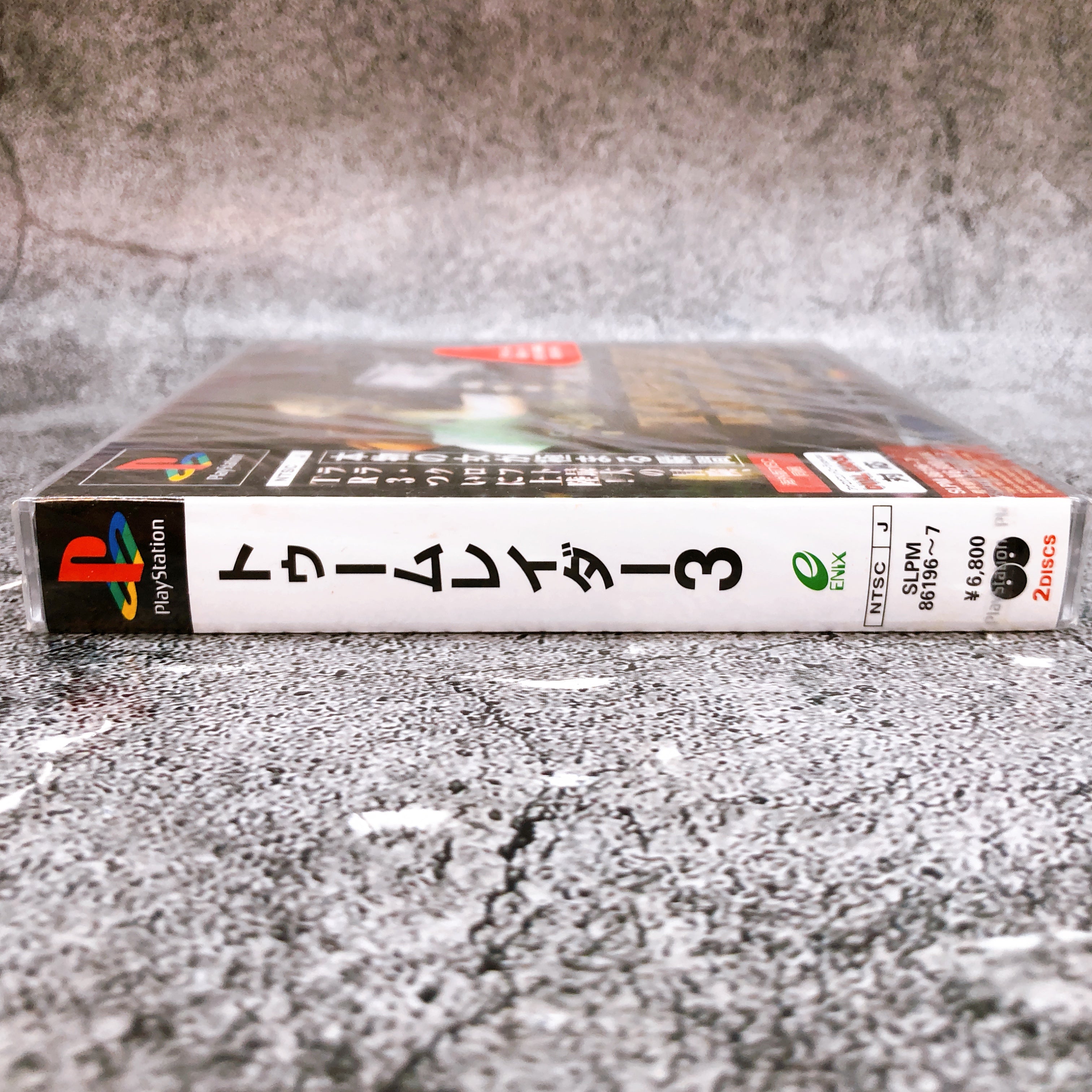 Playstation Tomb Raider III 3 Adventures of Lara Croft PS1 ENIX Game Sealed NEW