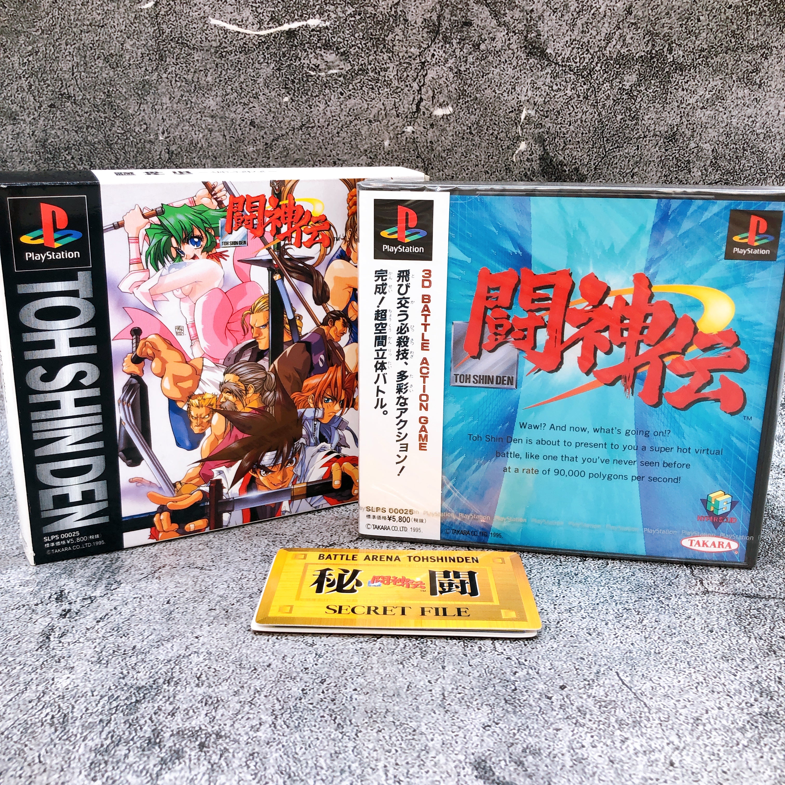 Playstation Battle Arena Toshinden PS1 Takara Japan Game Sealed NEW