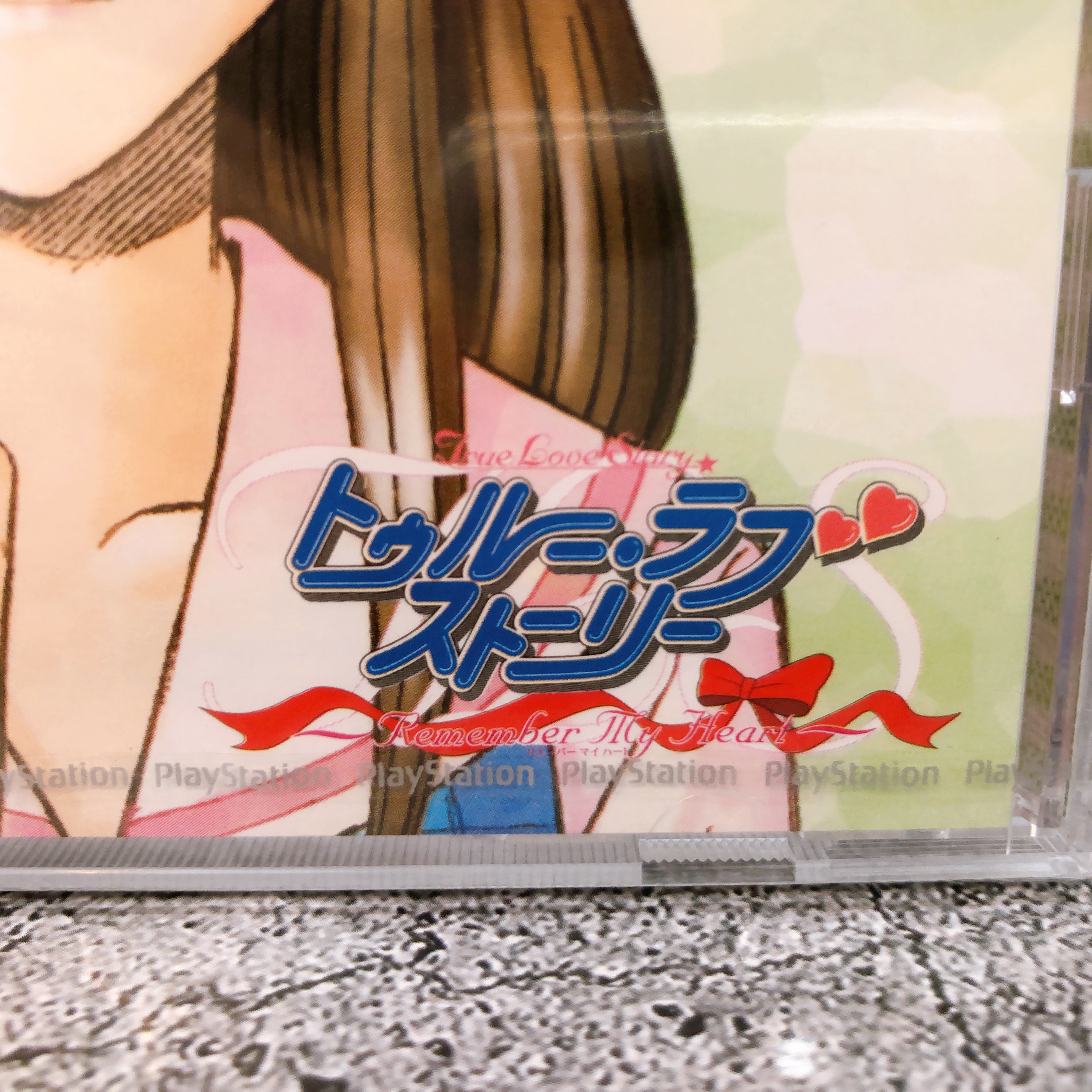 Playstation True Love Story Remember My Heart PS1 ASCII Japan Game Sealed New