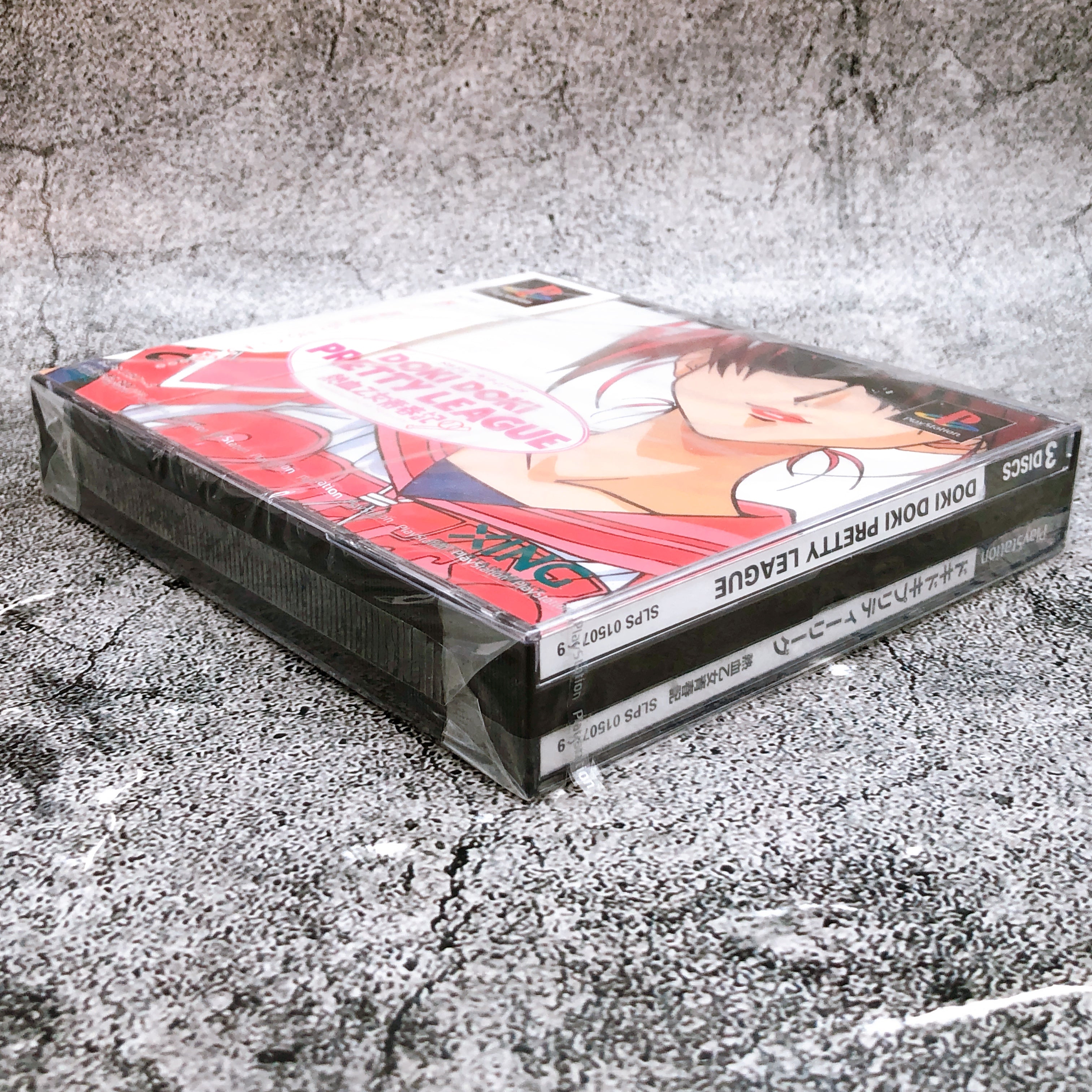 Playstation Doki Doki Pretty League Nekketsu Otome Seishunki PS1 Game Sealed New