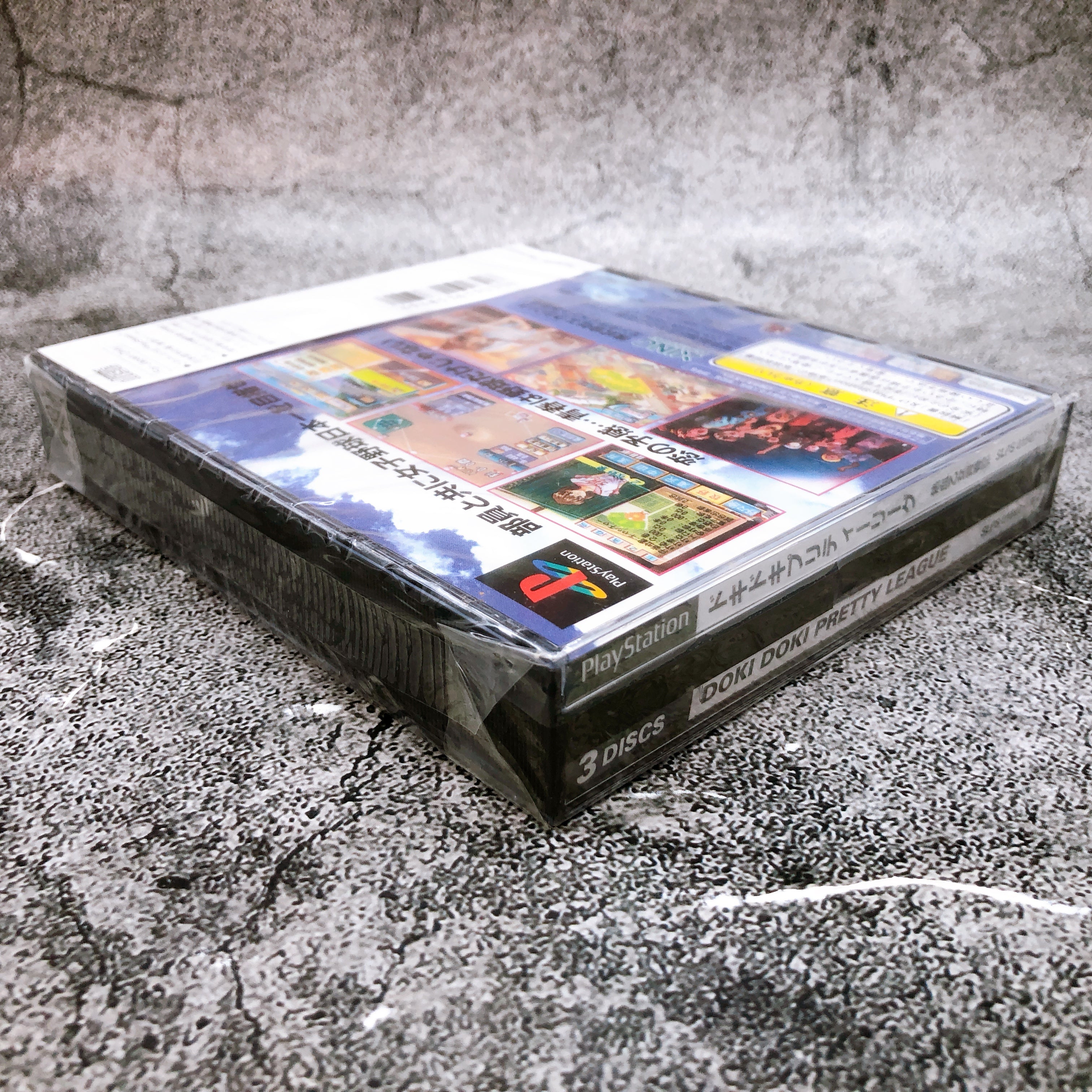 Playstation Doki Doki Pretty League Nekketsu Otome Seishunki PS1 Game Sealed New