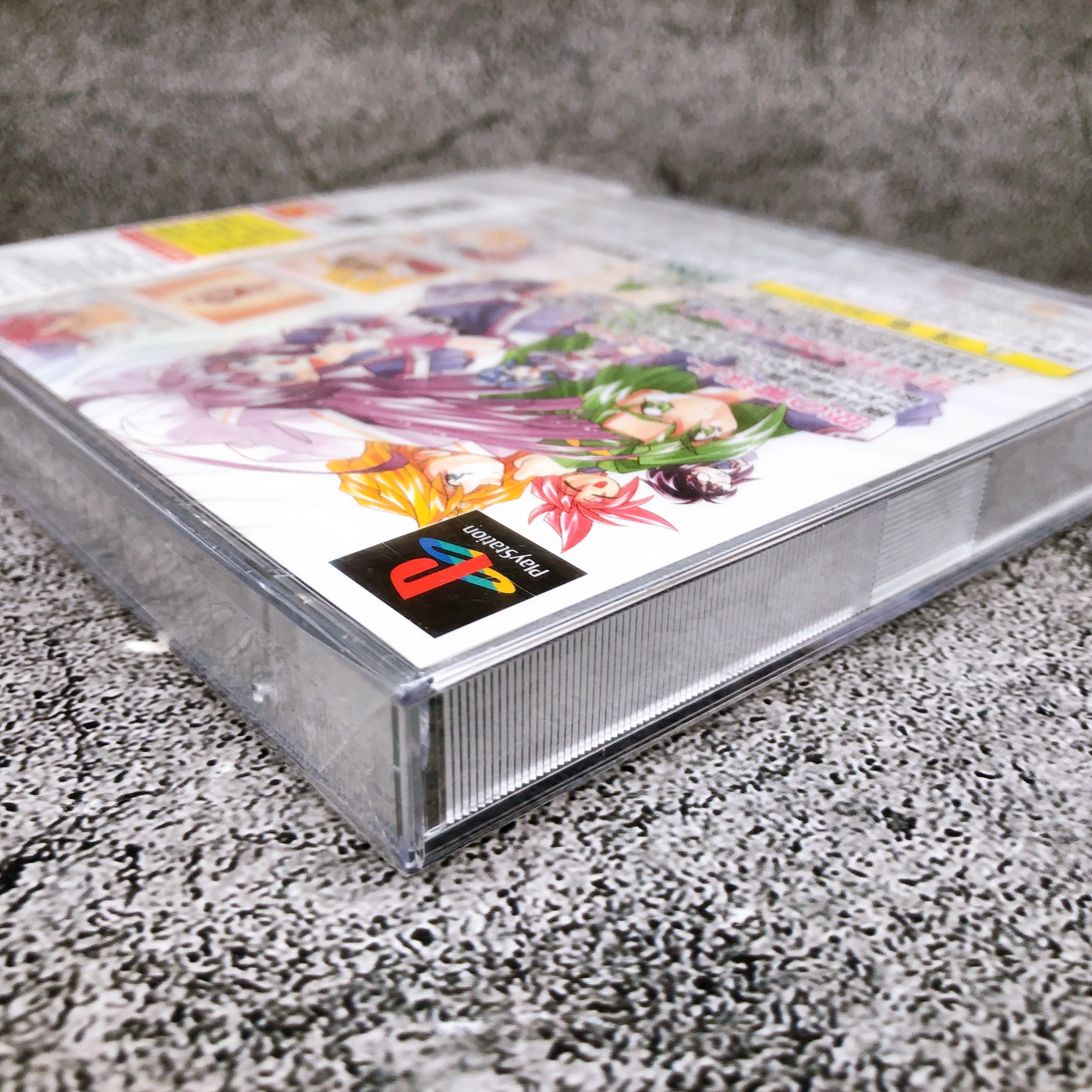 Playstation DOKI DOKI PRETTY LEAGUE Lovely Star PS1 XING Japan Game Sealed New