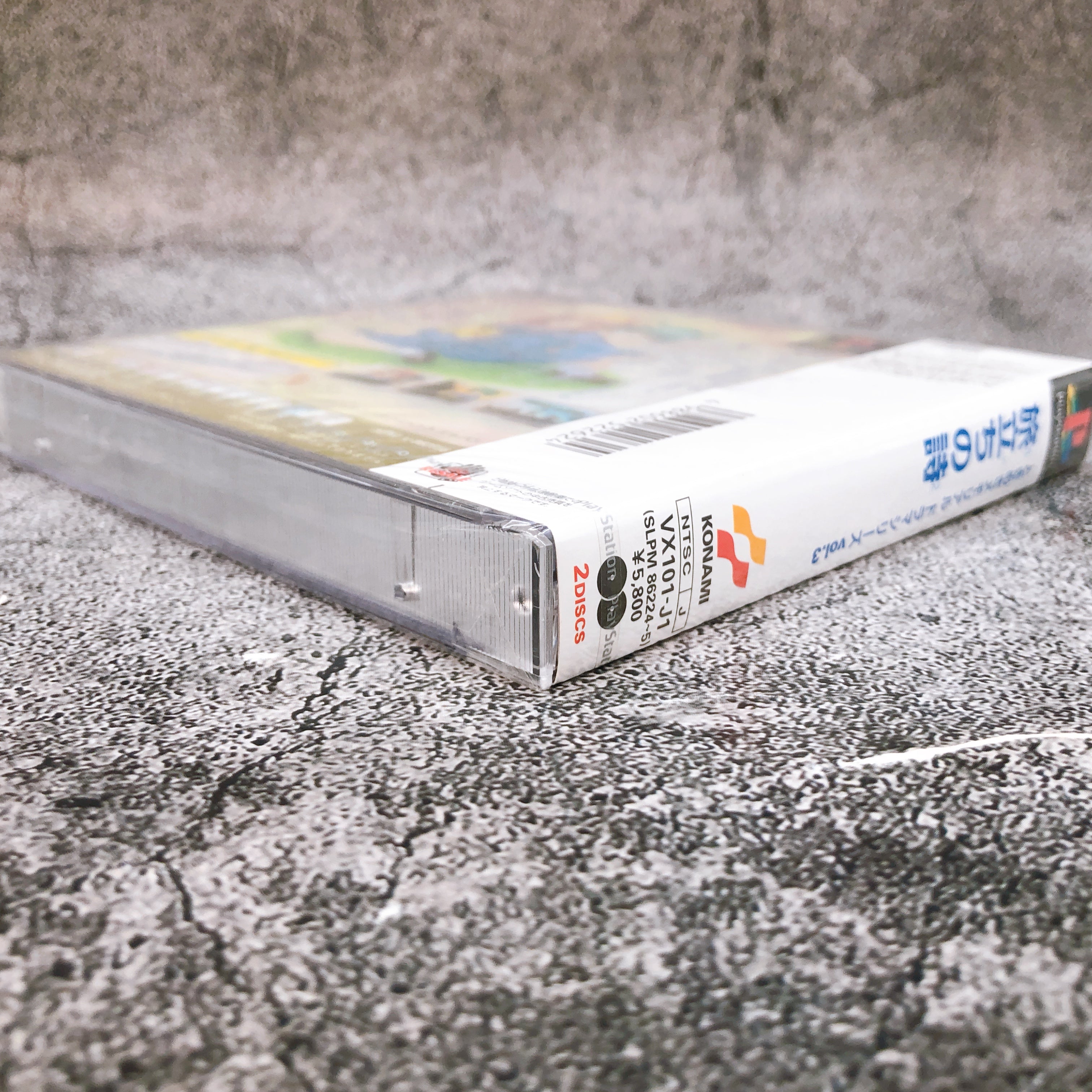 PS1 Tokimeki Memorial Drama Series Vol.3 Tabidachi no uta KONAMI Game Sealed New