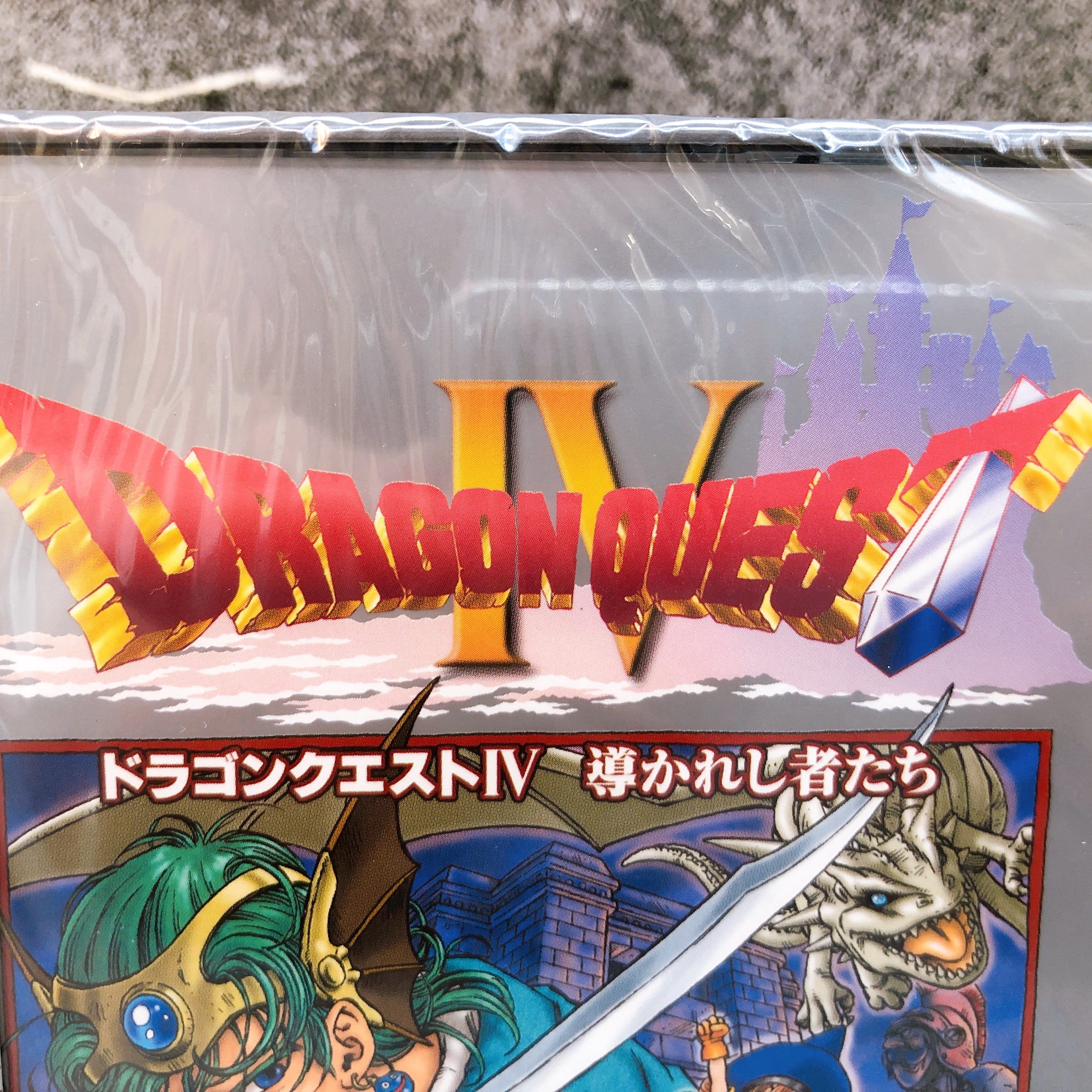 Playstation Dragon Quest IV 4 PS1 ENIX Sony Game Sealed New