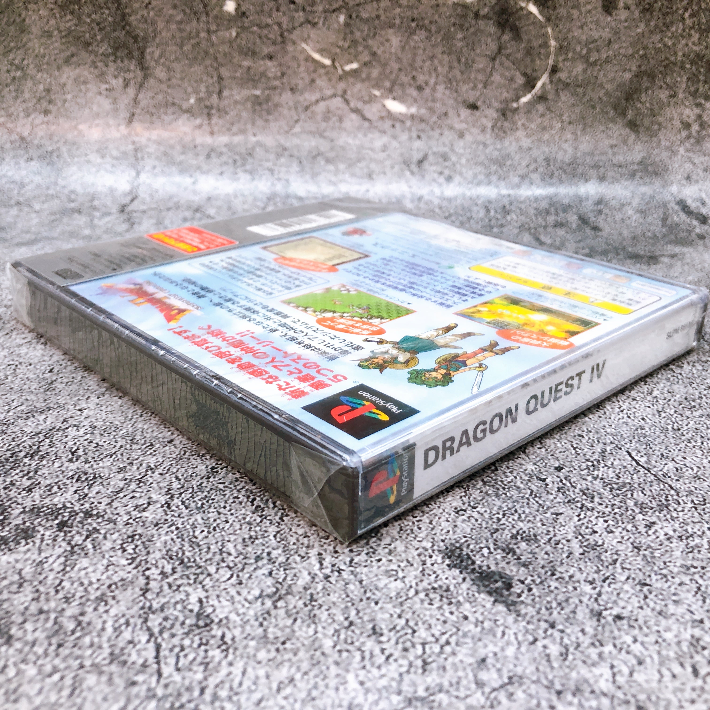 Playstation Dragon Quest IV 4 PS1 ENIX Sony Game Sealed New