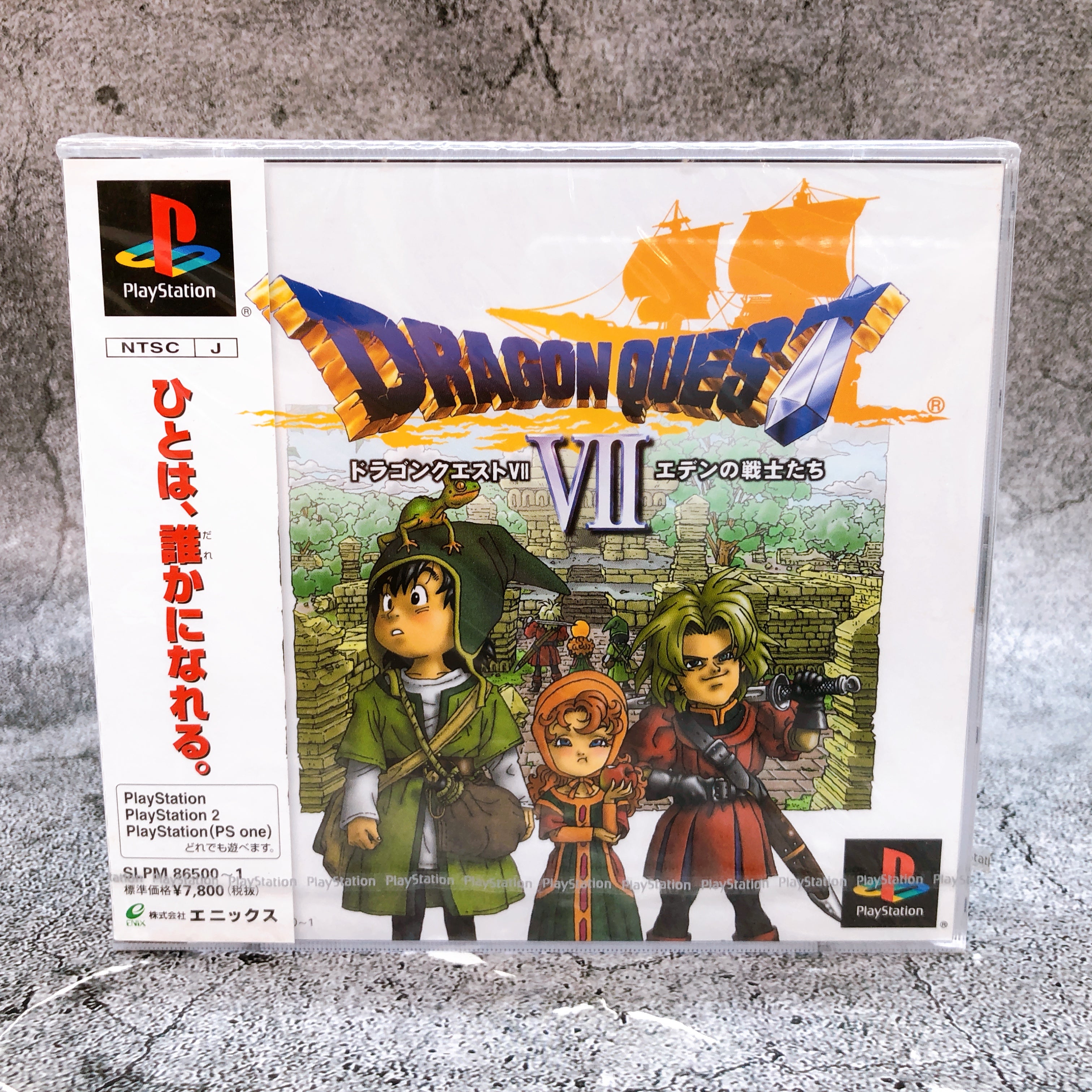 Playstation Dragon Quest VII 7 PS1 ENIX Japan Game Sealed NEW