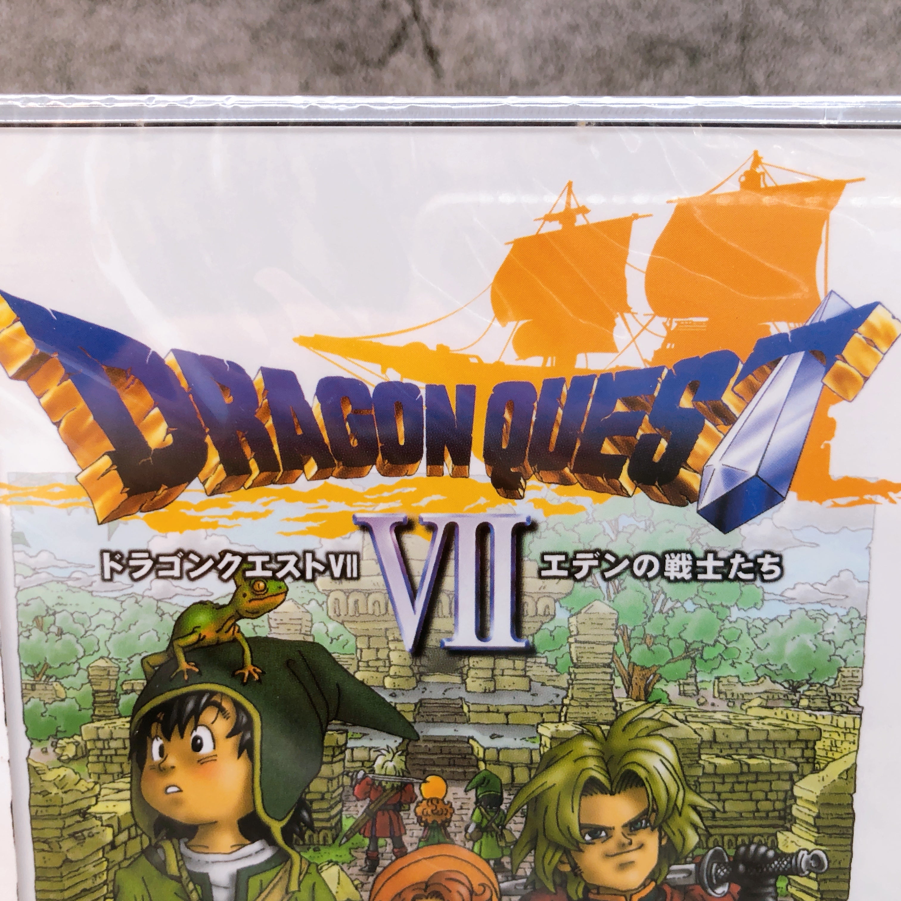 Playstation Dragon Quest VII 7 PS1 ENIX Japan Game Sealed NEW