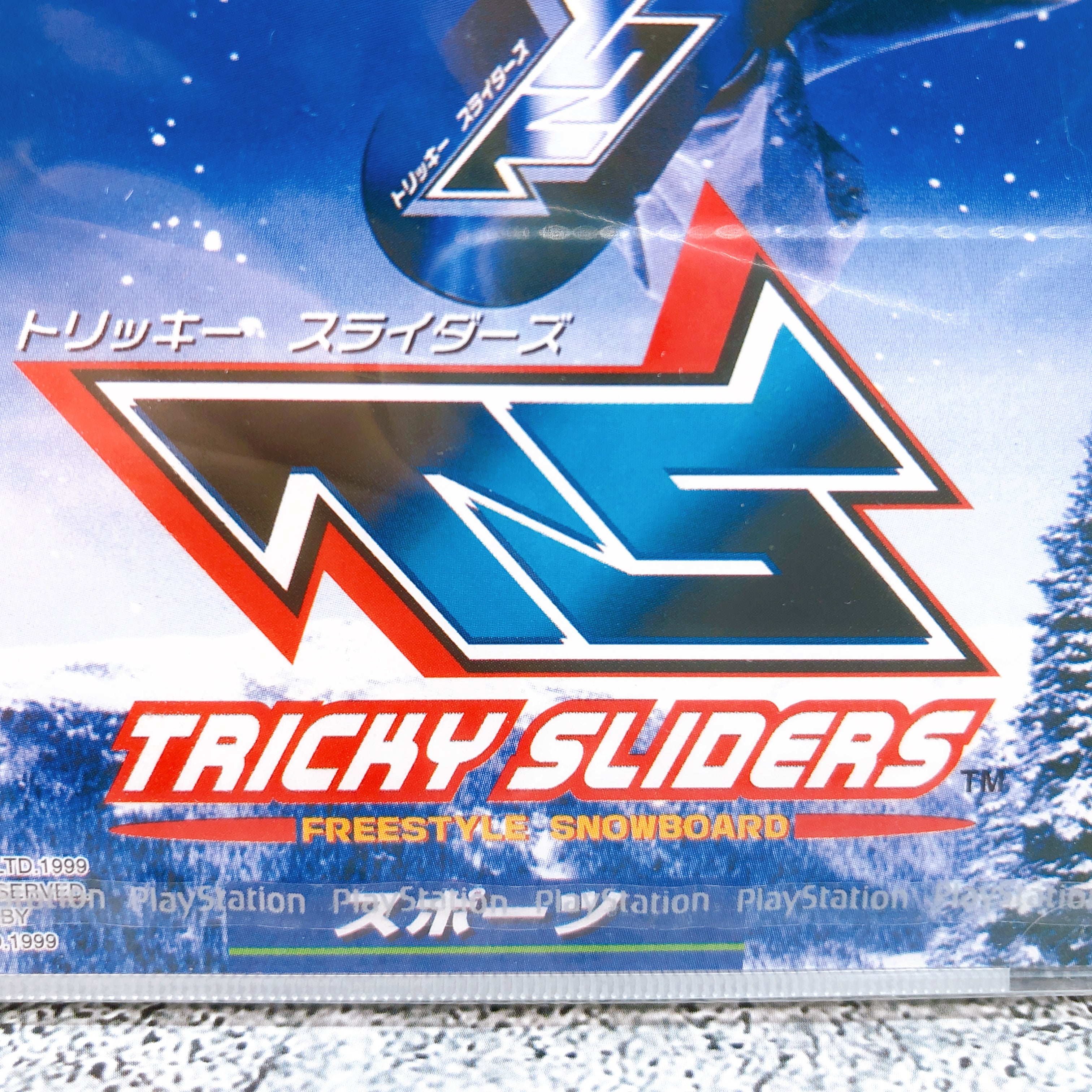 Playstation TRICKY SLIDERS PS1 Capcom Japan Snowboard Game Sealed NEW