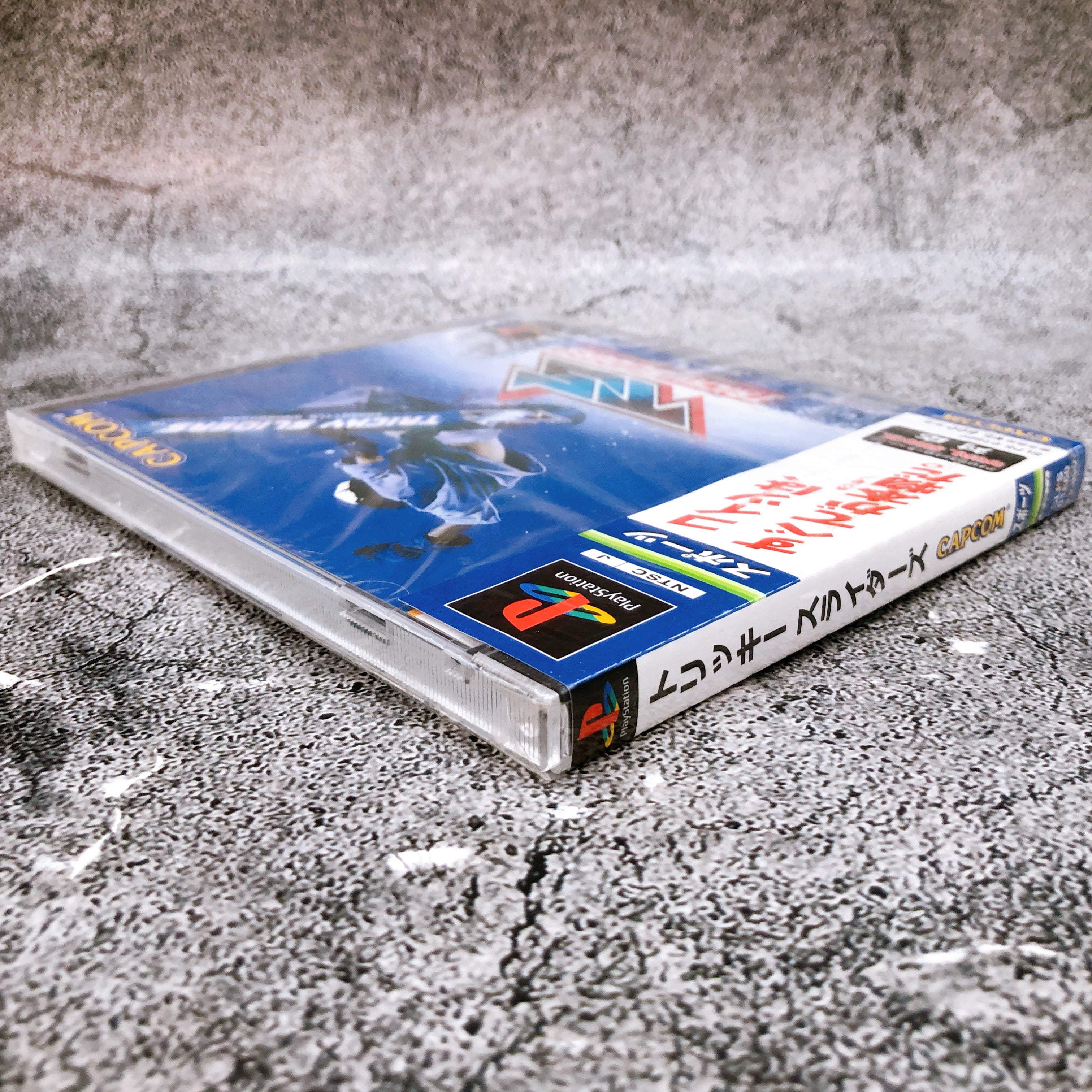 Playstation TRICKY SLIDERS PS1 Capcom Japan Snowboard Game Sealed NEW