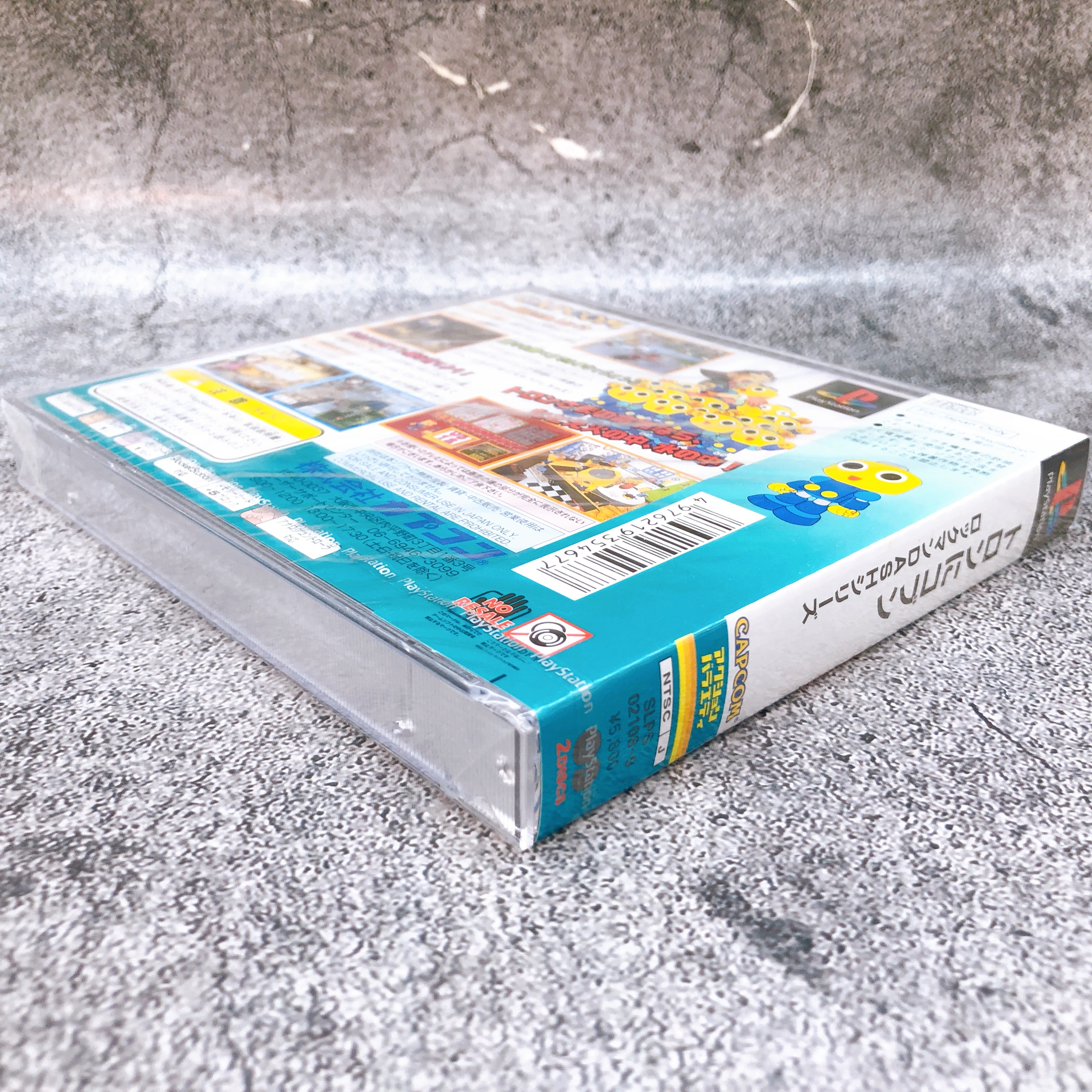 Playstation Tron ni Kobun Rockman Dash Mega Man PS1 Capcom Sony Game Sealed New