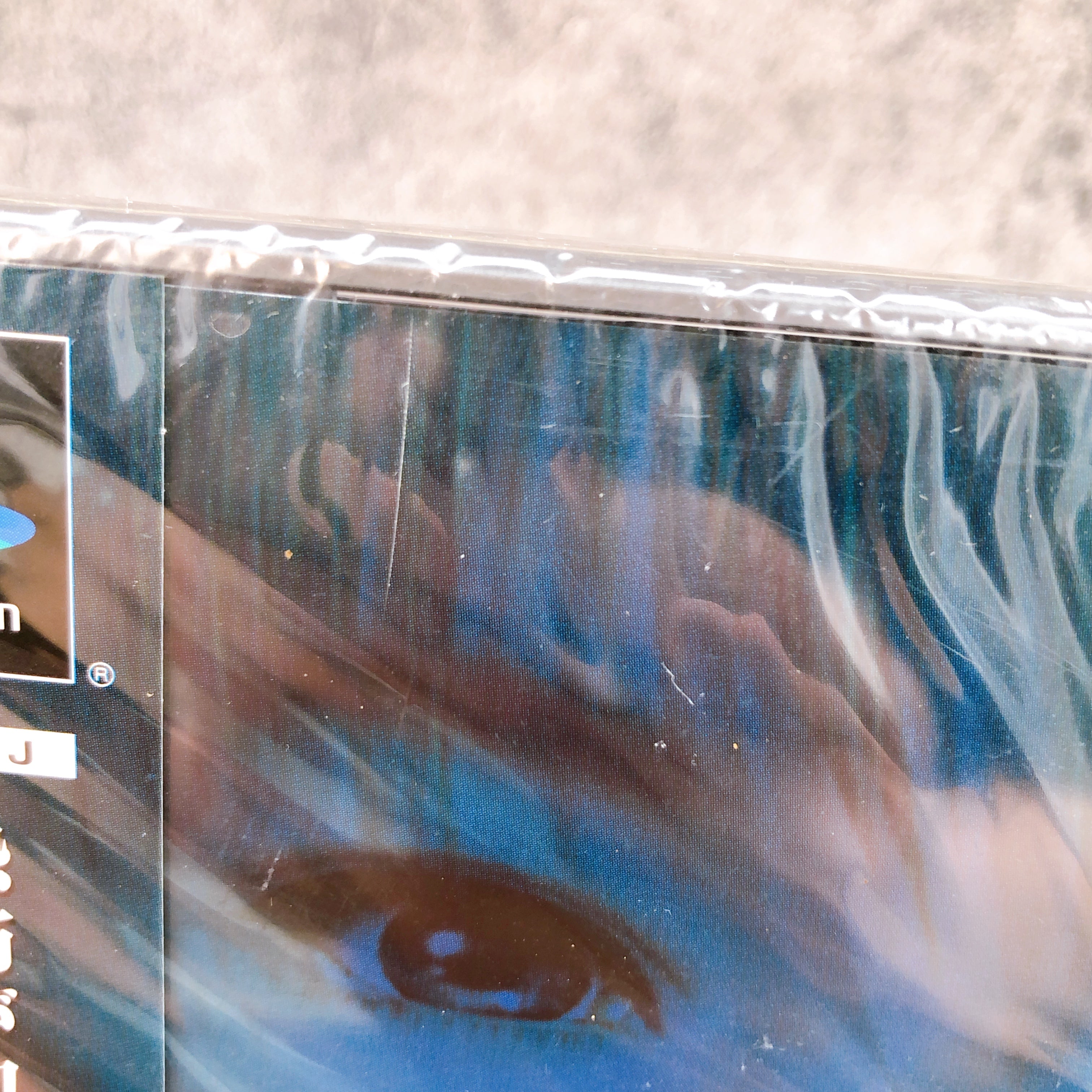 Playstation Twilight Syndrome Saikai Reunion PS1 Spike Japan Game Sealed New