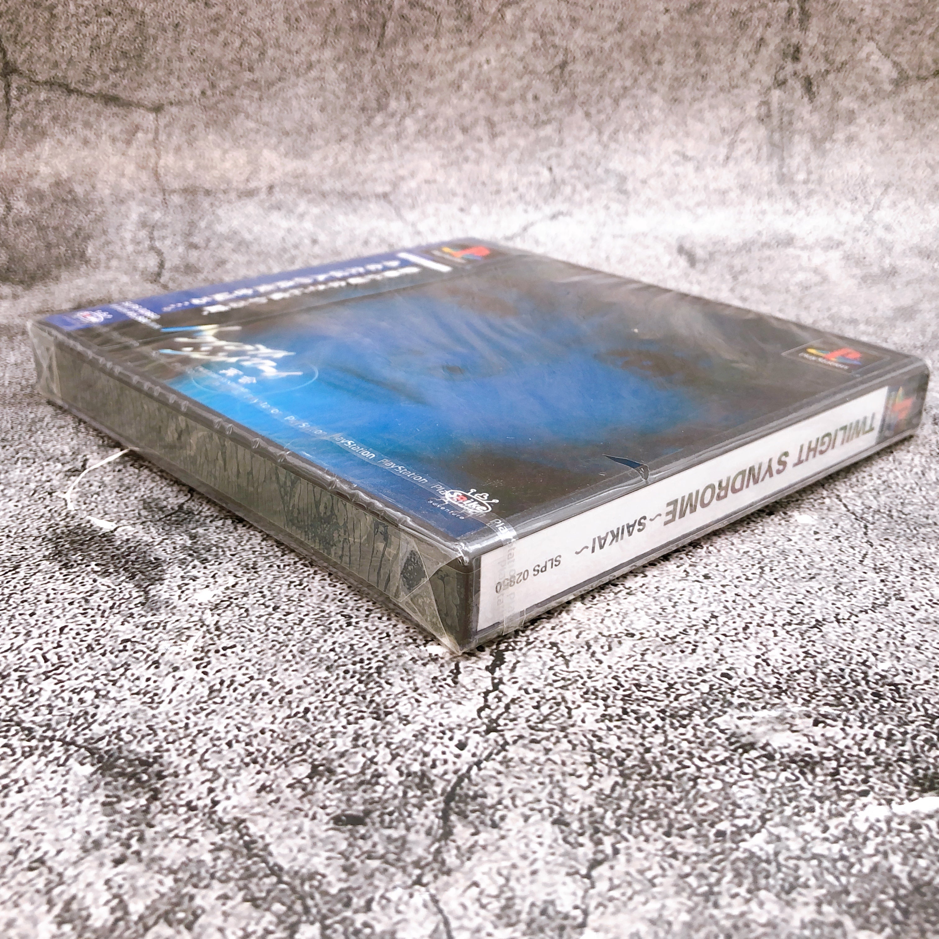 Playstation Twilight Syndrome Saikai Reunion PS1 Spike Japan Game Sealed New