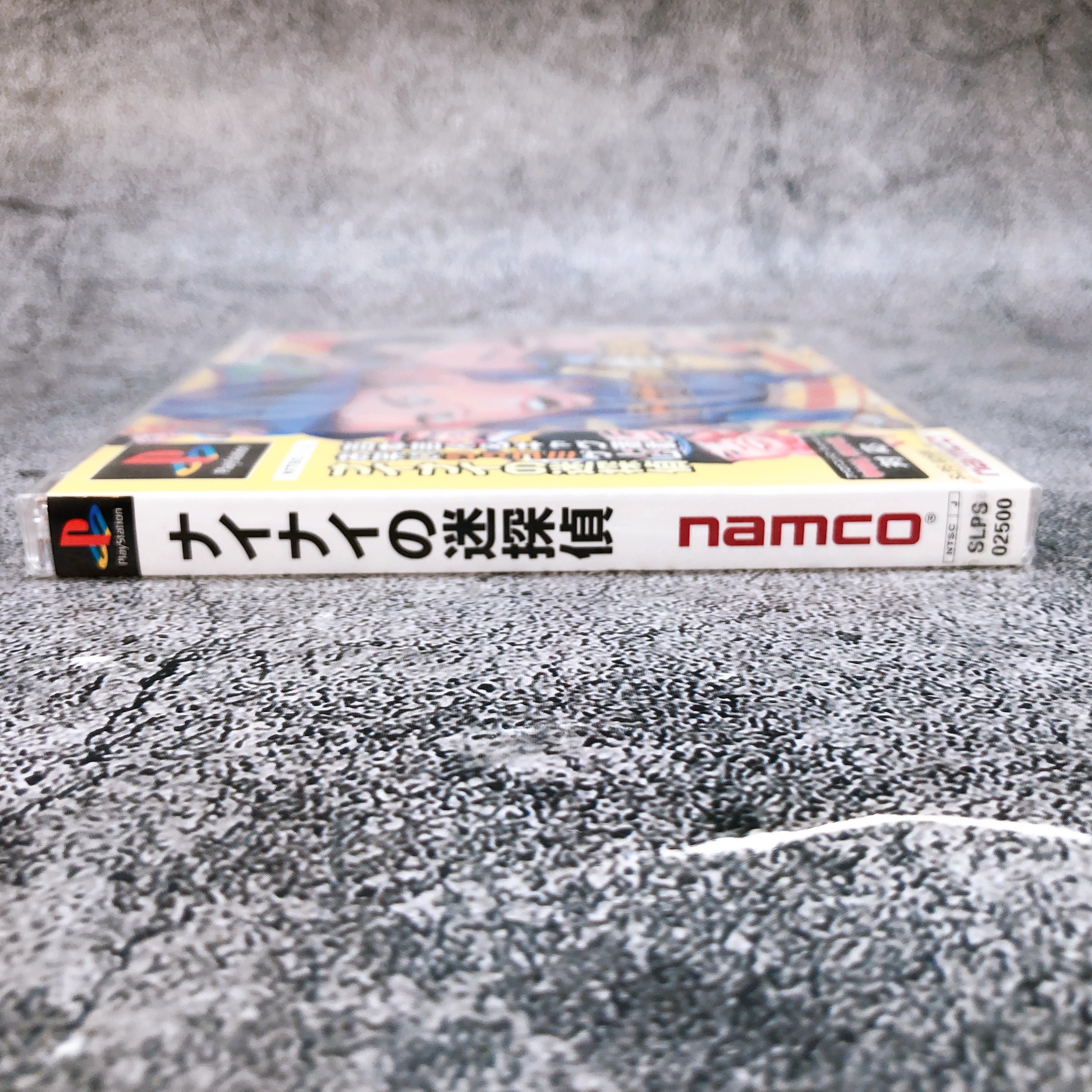 Playstation Nainai No Meitantei Detective 99 PS1 Namco Japan Game Sealed New