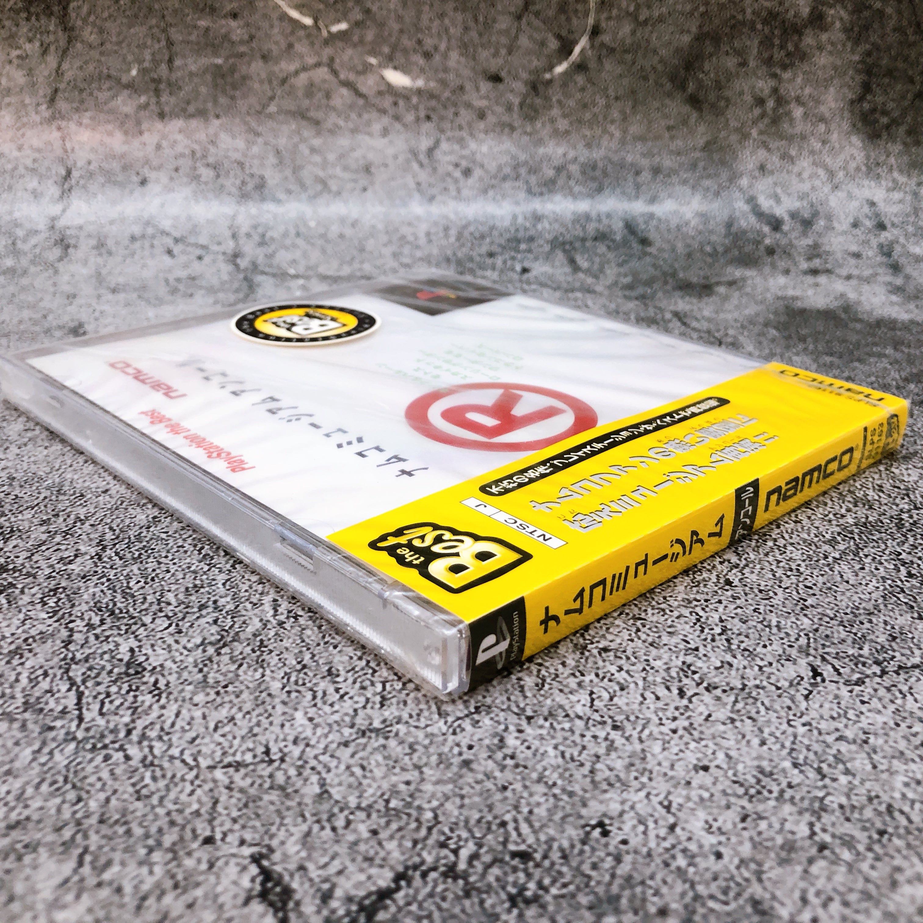 Playstation Namco Museum Encore the Best PS1 Japan Game Sealed New