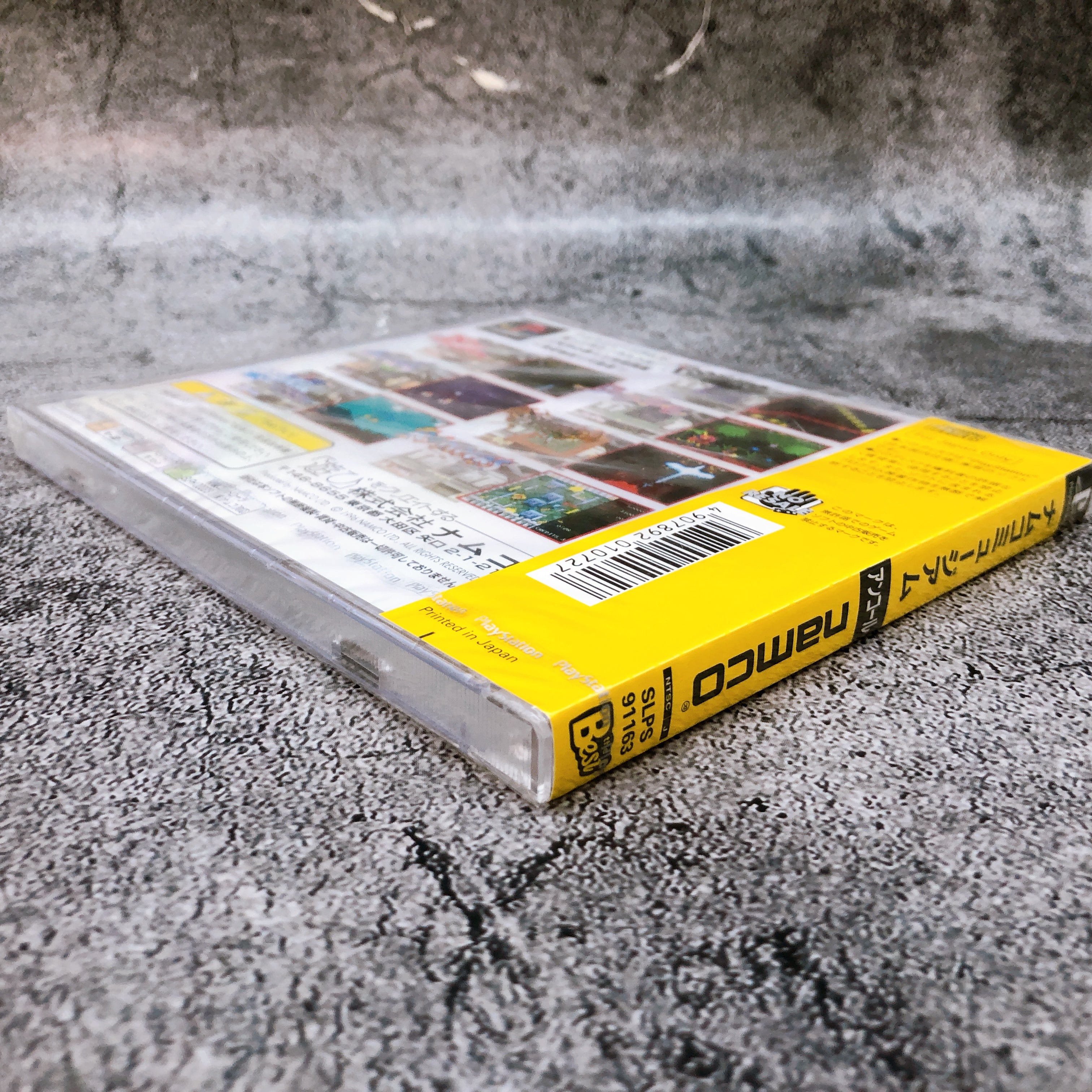 Playstation Namco Museum Encore the Best PS1 Japan Game Sealed New