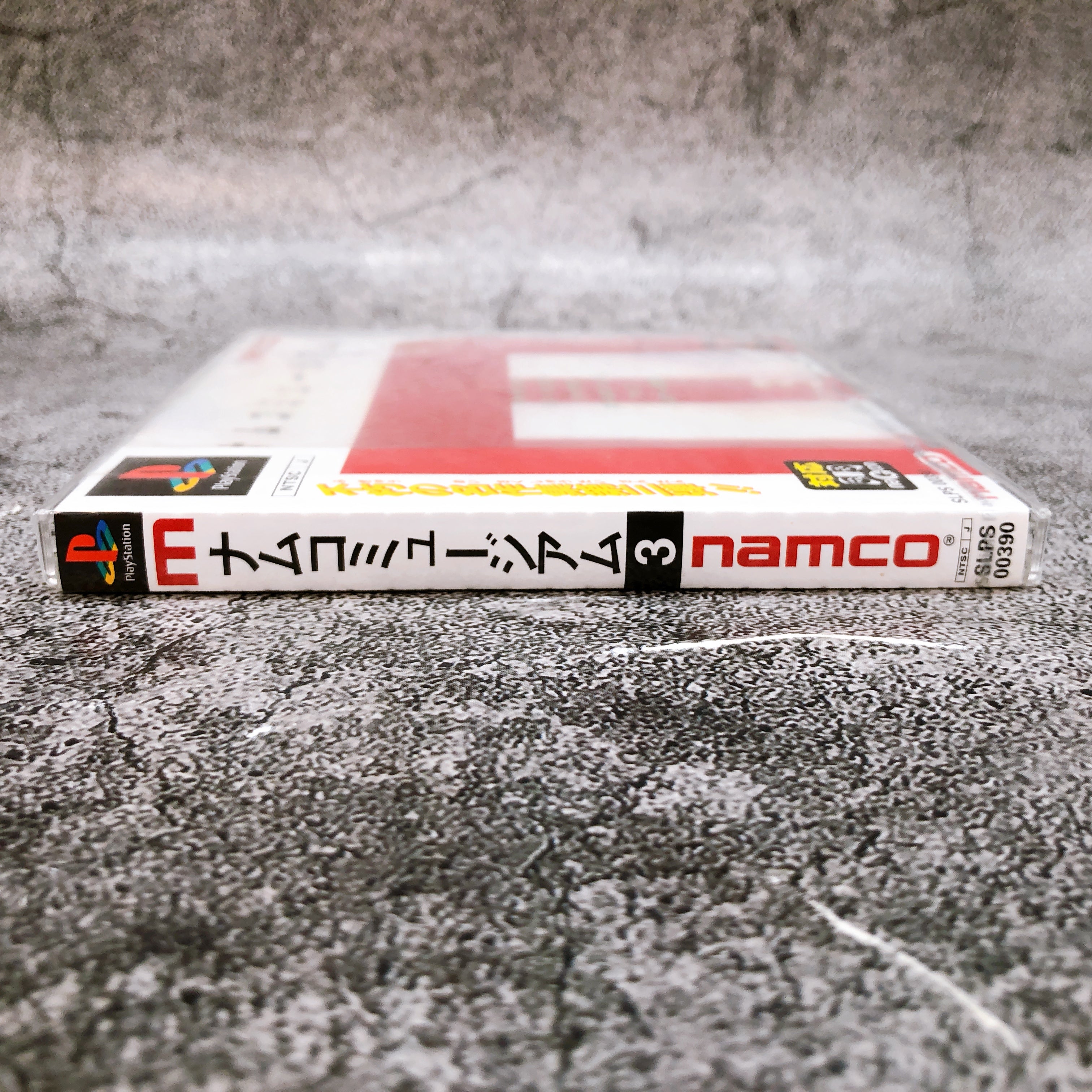 Playstation Namco Museum Vol. 3 PS1 Sony Japan Game Sealed New